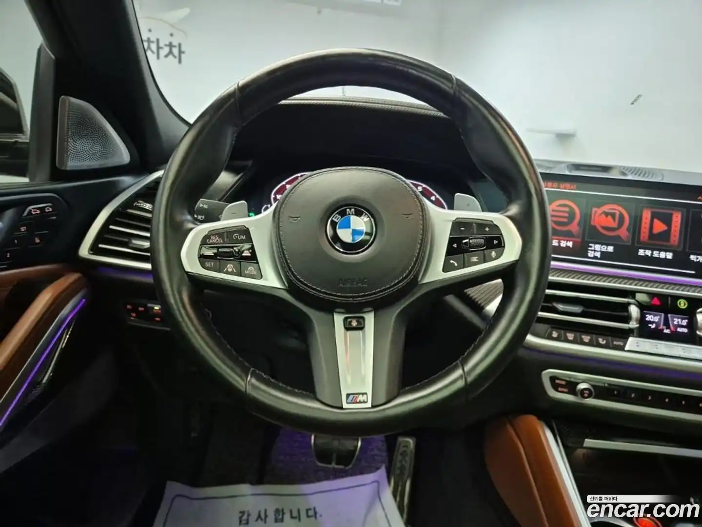 X6 BMW 2021.8-OPTION-023