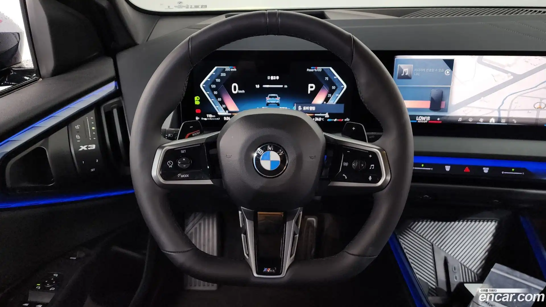 X3 BMW 2025.3-OPTION-017