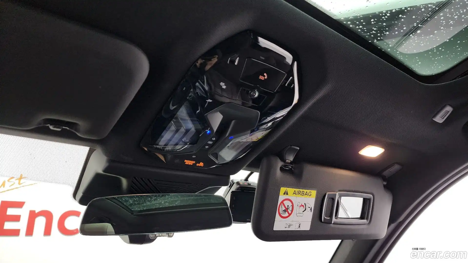 X3 BMW 2025.3-OPTION-023