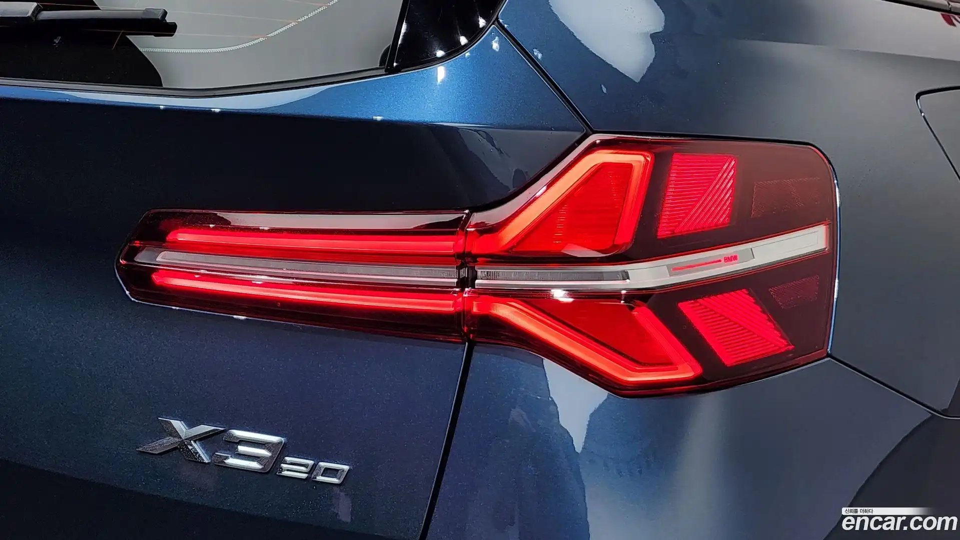 X3 BMW 2025.3-OUTER-033