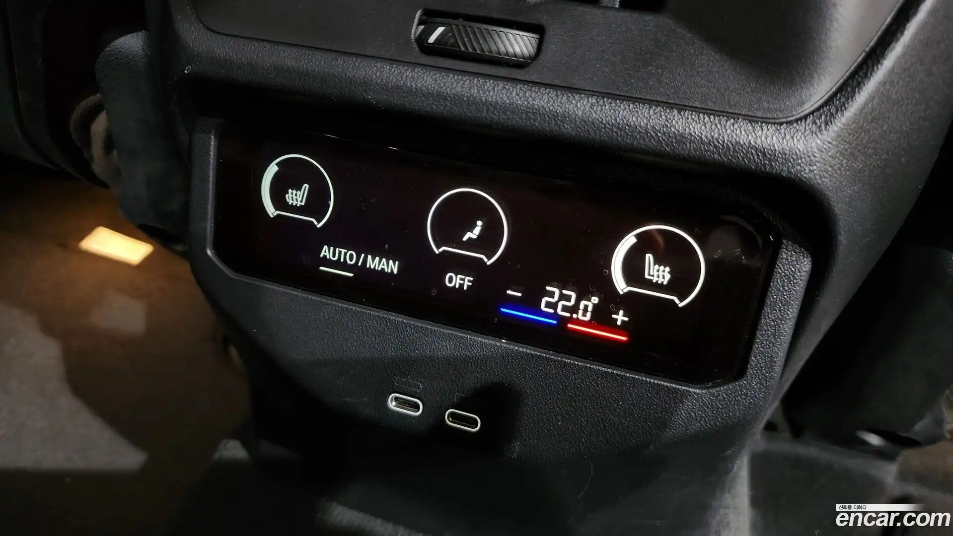 X3 BMW 2025.3-OPTION-042