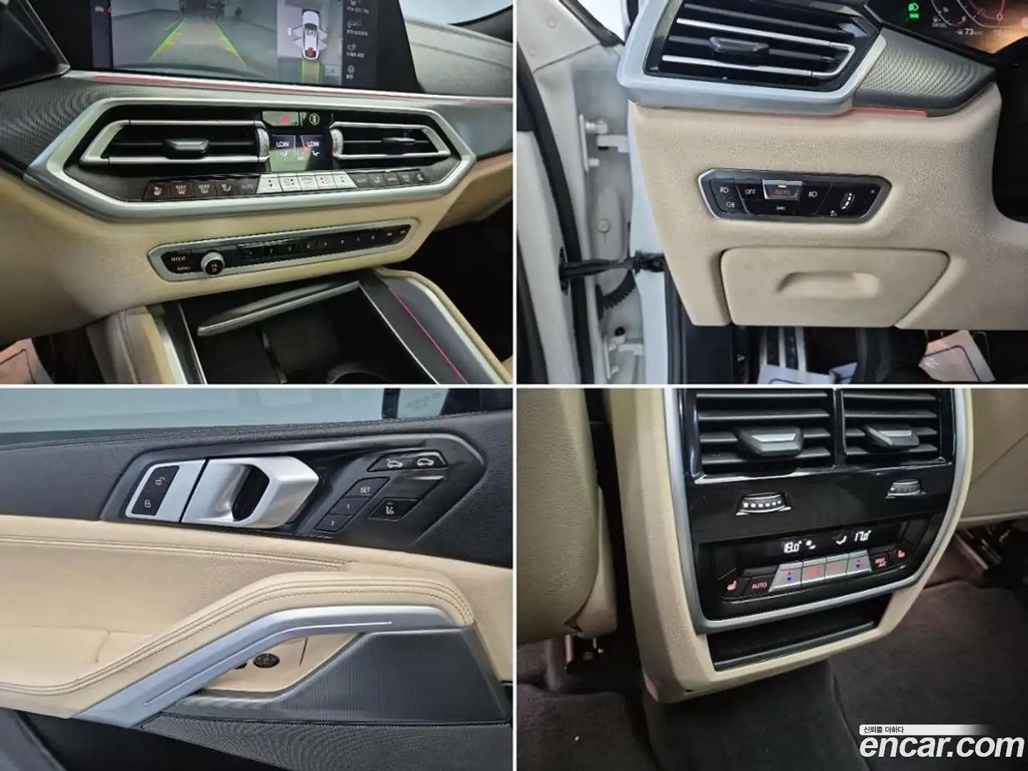 X6 BMW 2021.4-OPTION-022
