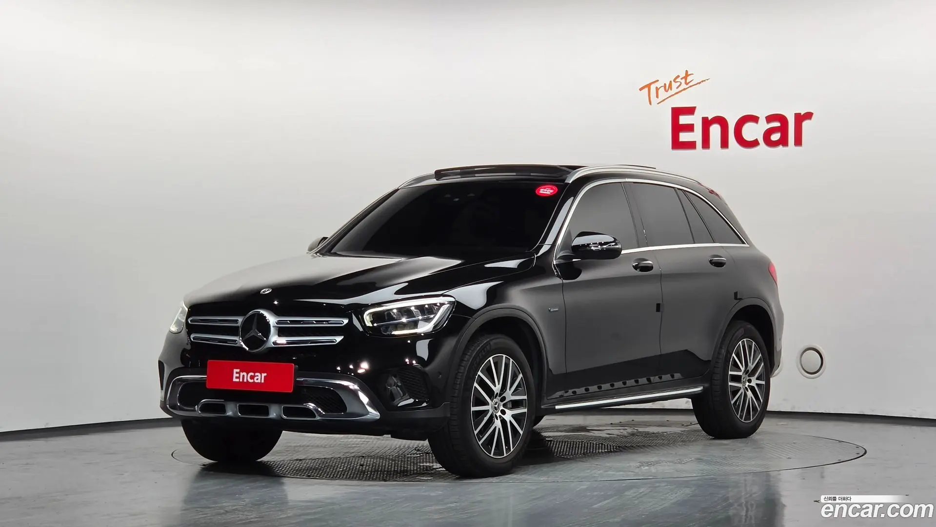 Main__Slider__Photo:GLC-Class Mercedes-Benz 2021.5-0