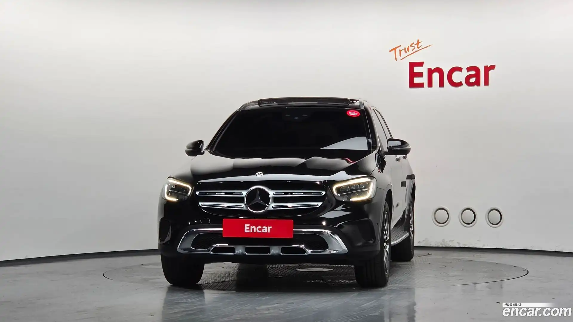 GLC-Class Mercedes-Benz 2021.5-OUTER-003