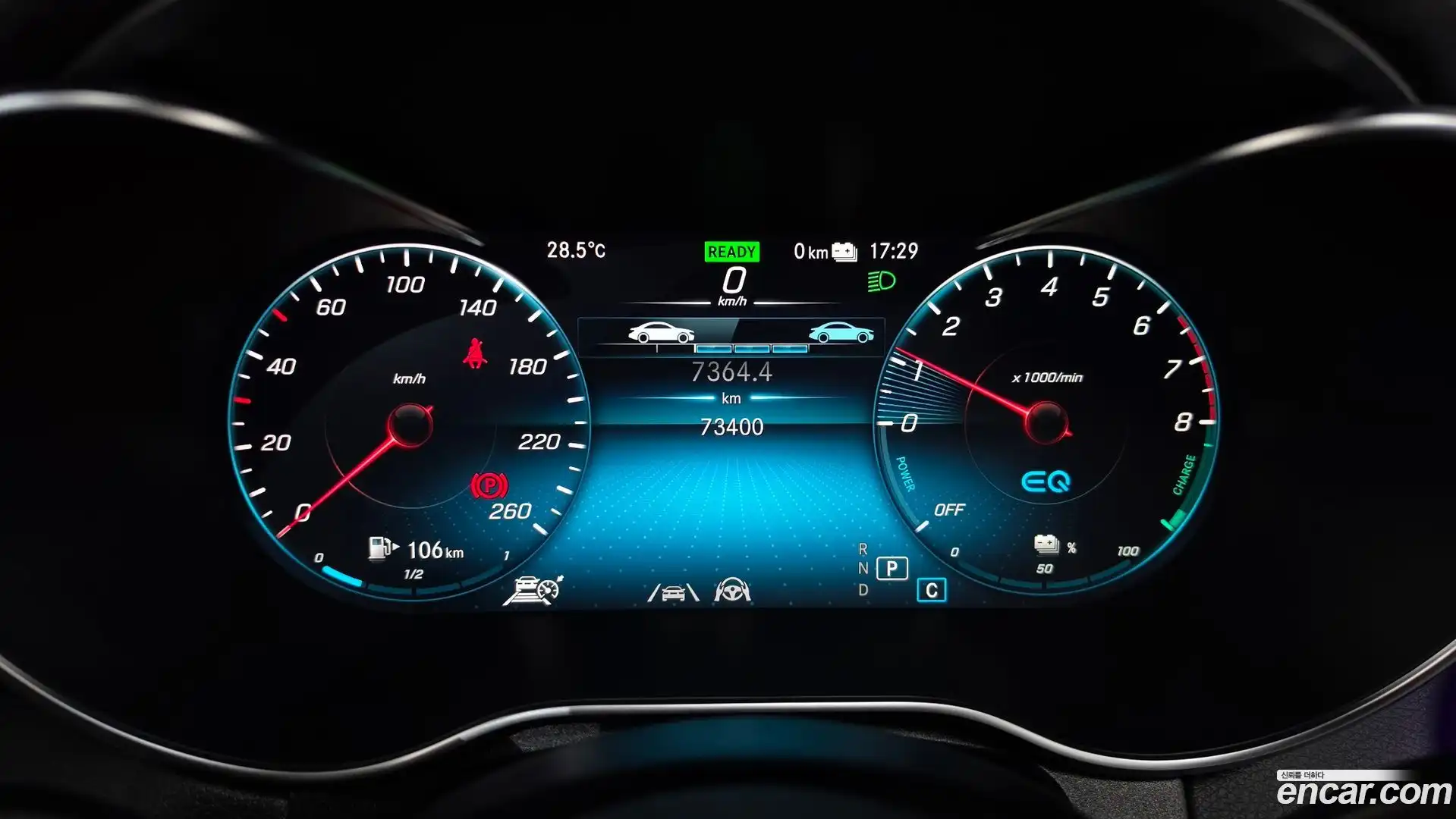 GLC-Class Mercedes-Benz 2021.5-INNER-008