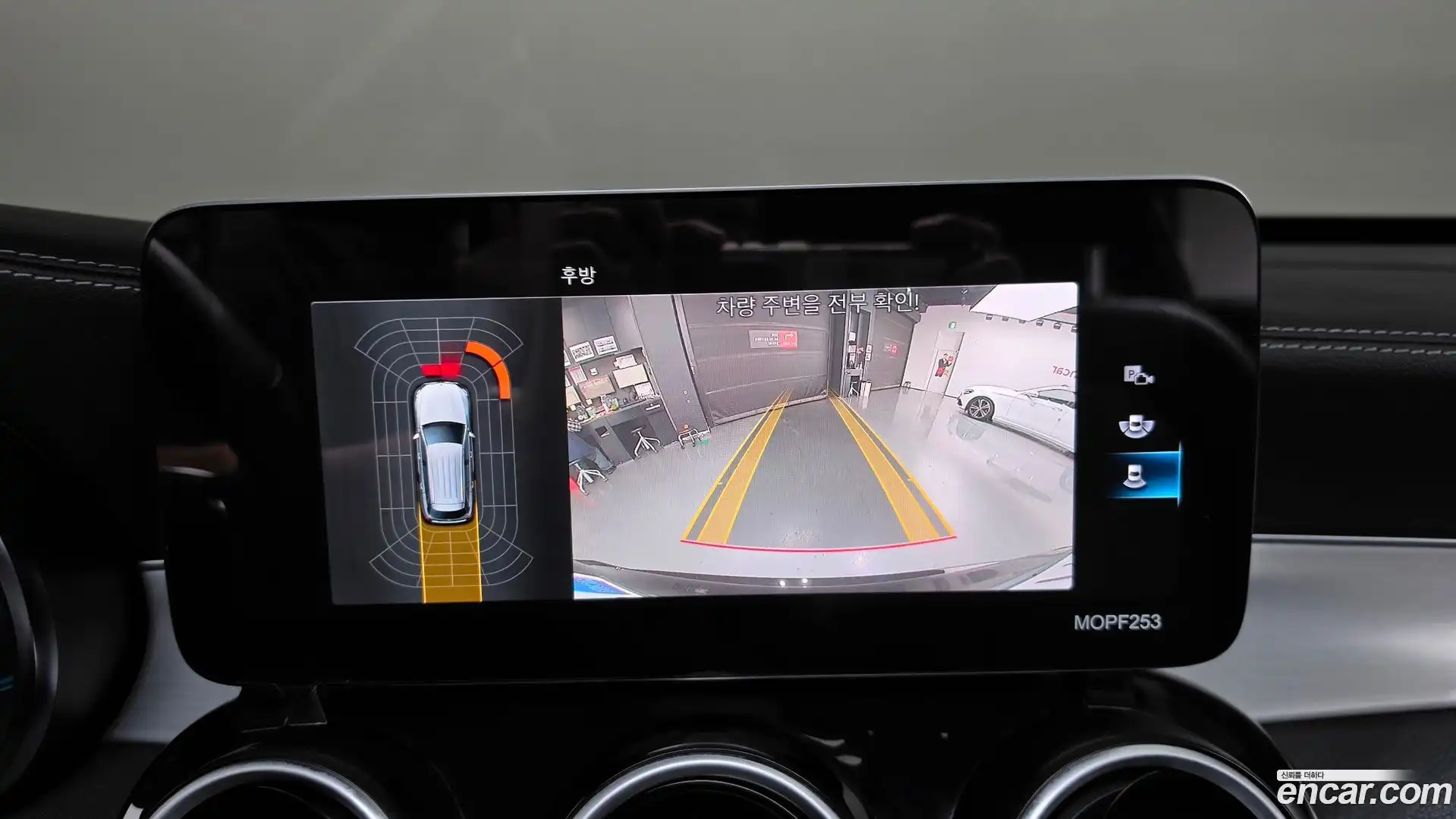 GLC-Class Mercedes-Benz 2021.5-OPTION-018