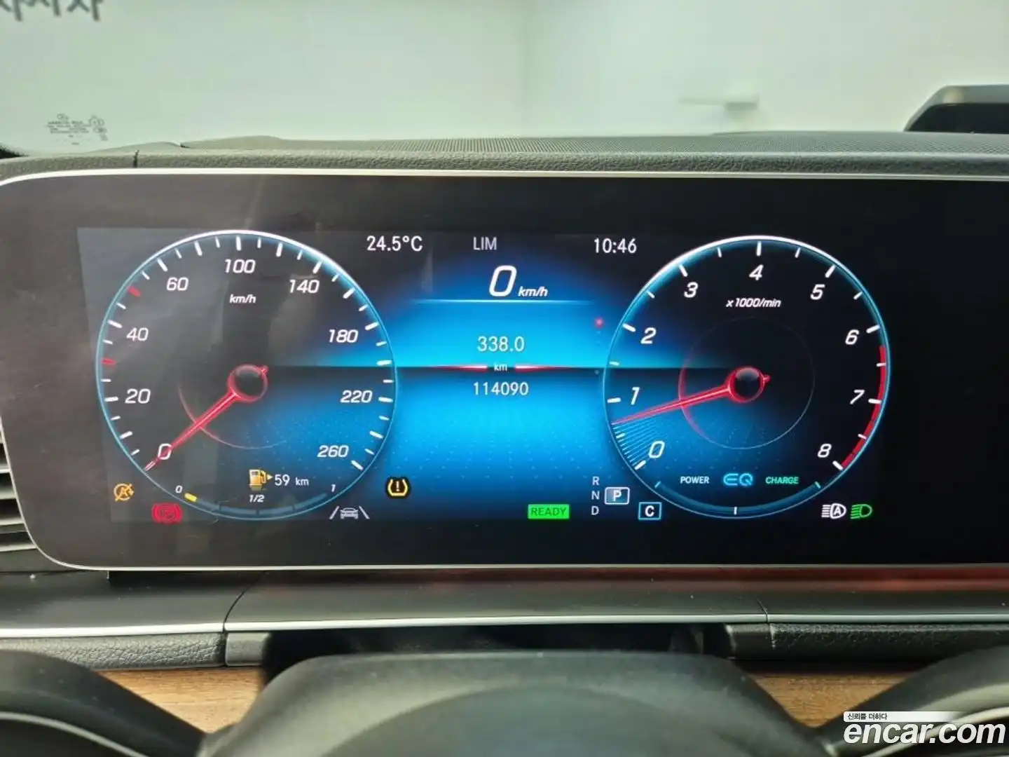 GLE-Class Mercedes-Benz 2019.9-INNER-008
