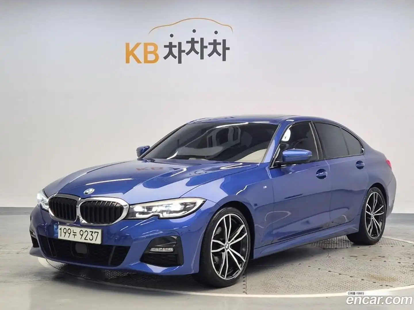 3-Series BMW 2021.5-OUTER-001