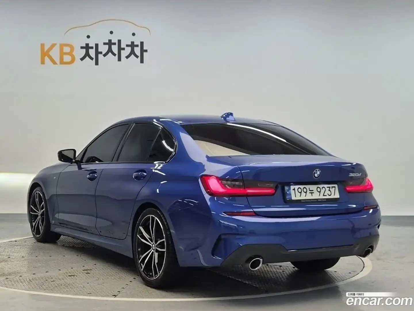 3-Series BMW 2021.5-OUTER-002