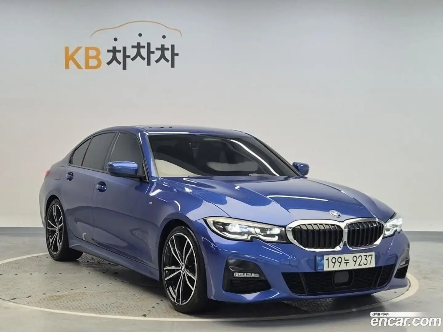 3-Series BMW 2021.5-OUTER-003