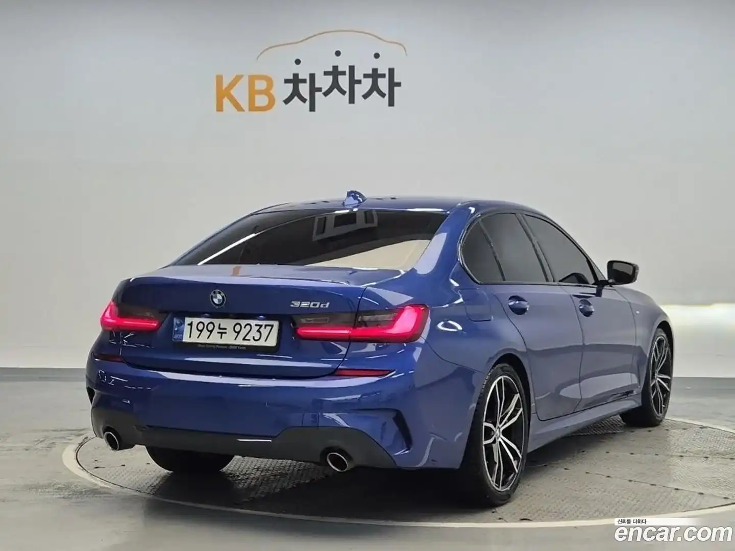 3-Series BMW 2021.5-OUTER-004