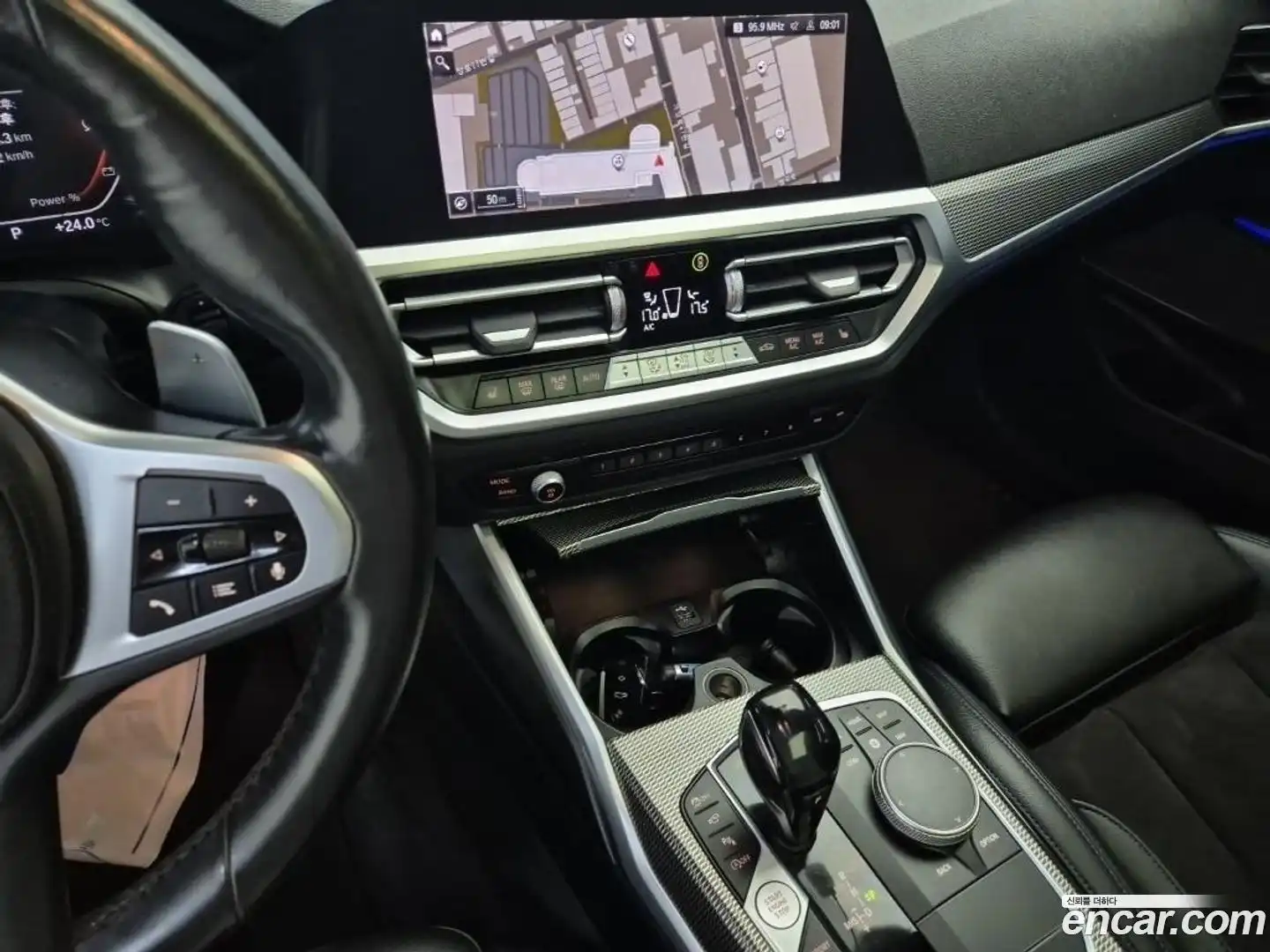 3-Series BMW 2021.5-INNER-010