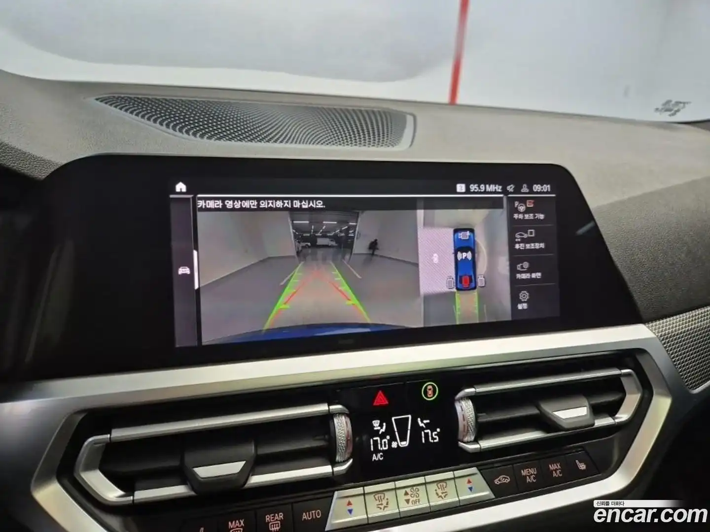 3-Series BMW 2021.5-OPTION-019