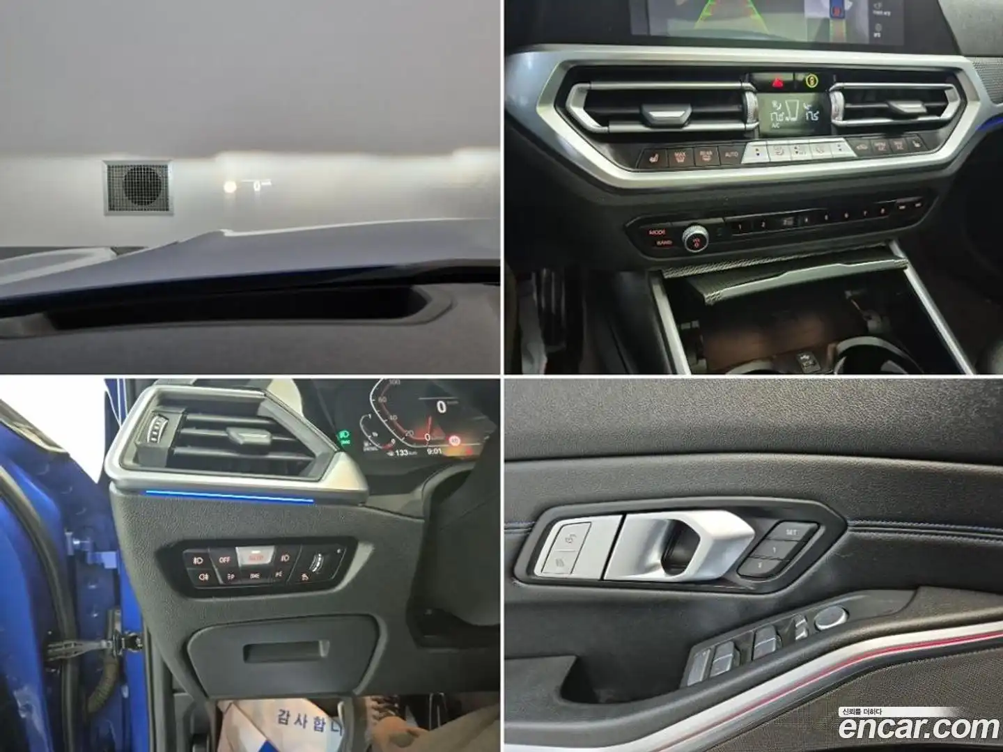 3-Series BMW 2021.5-OPTION-021