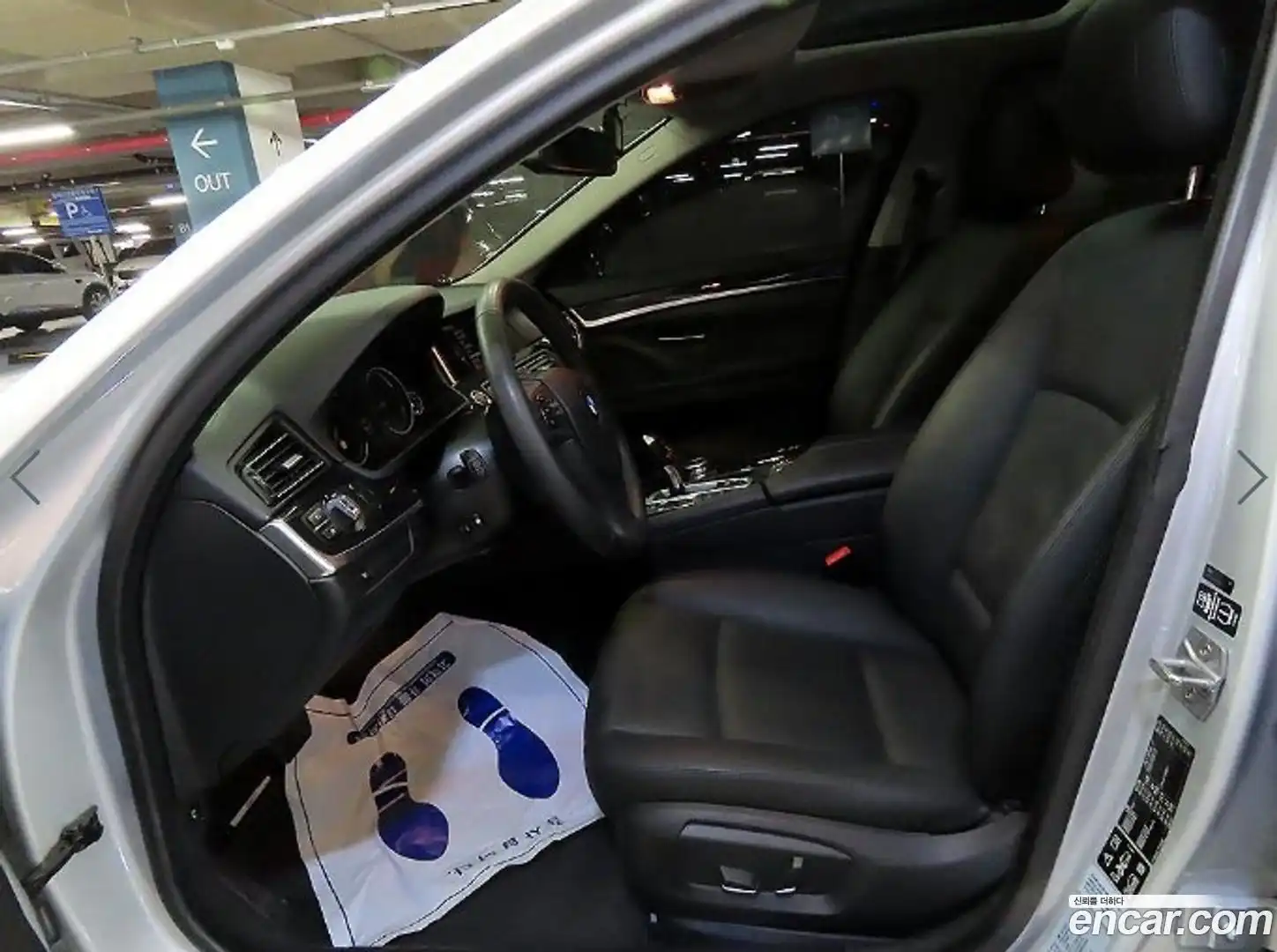 5-Series BMW 2016.4-OUTER-006