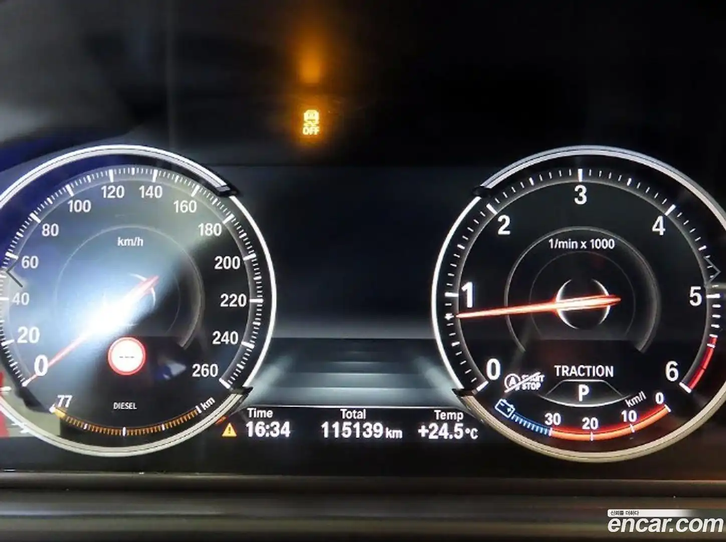 5-Series BMW 2016.4-INNER-009