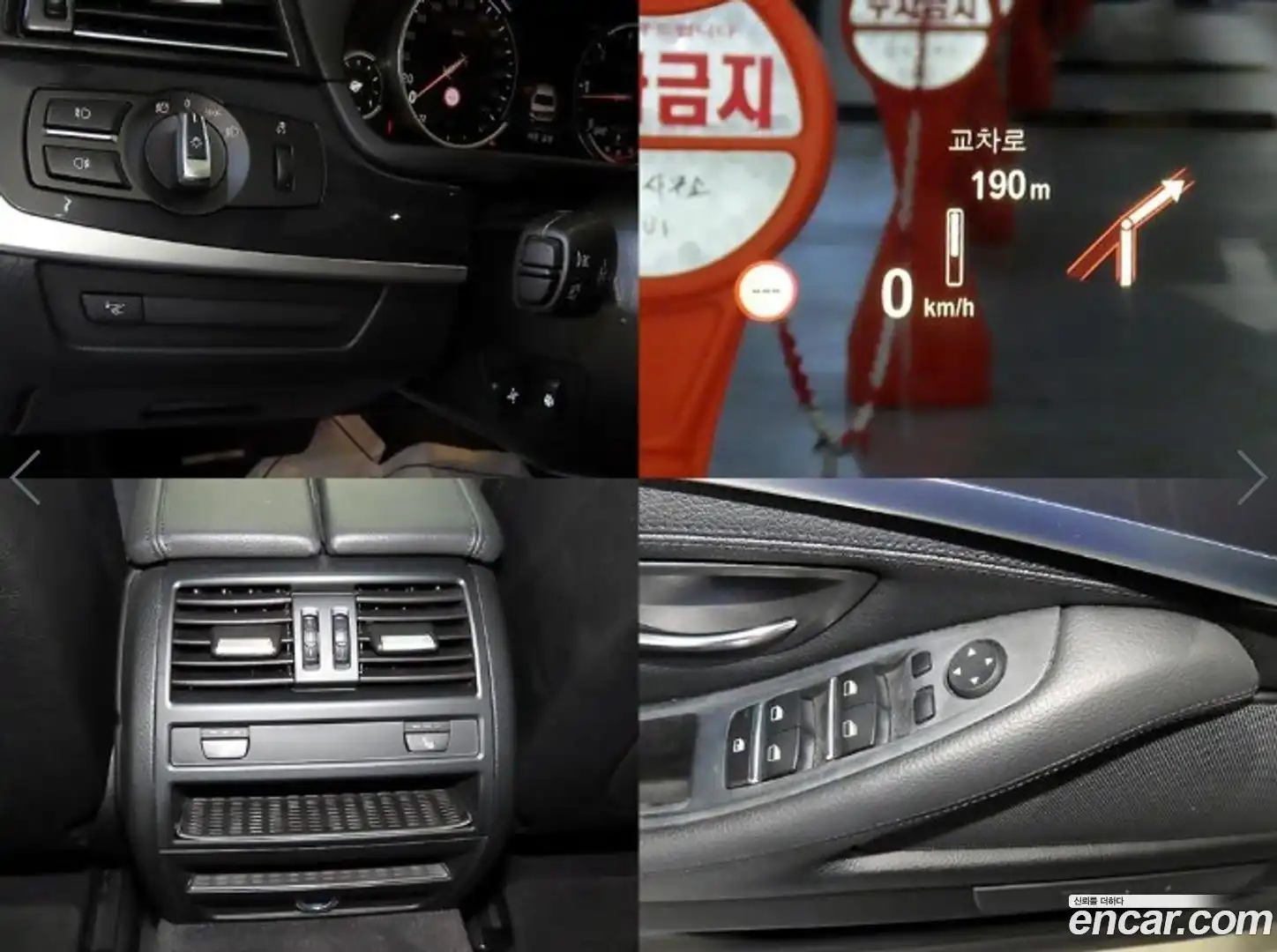 5-Series BMW 2016.4-OPTION-022