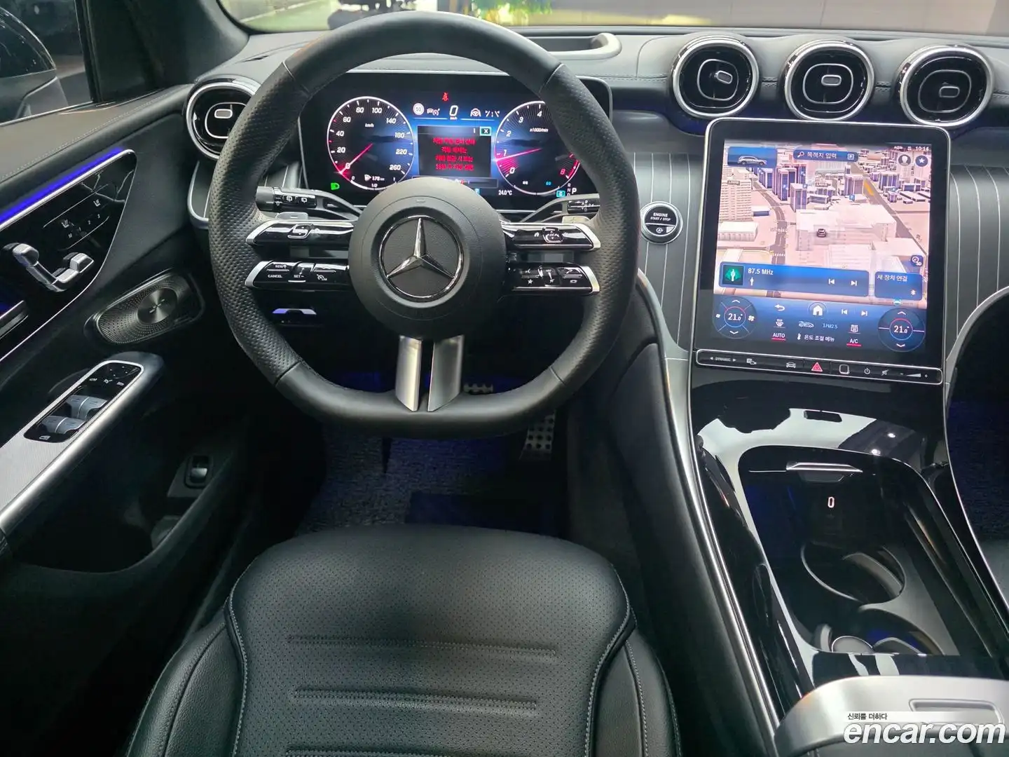 GLC-Class Mercedes-Benz 2024.8-INNER-007