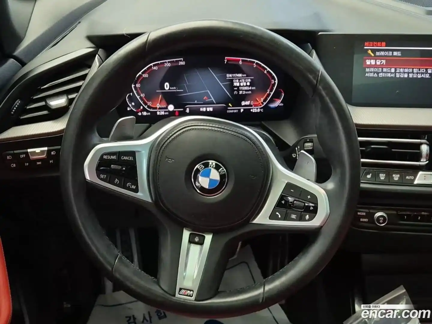 2-Series BMW 2021.8-OPTION-022
