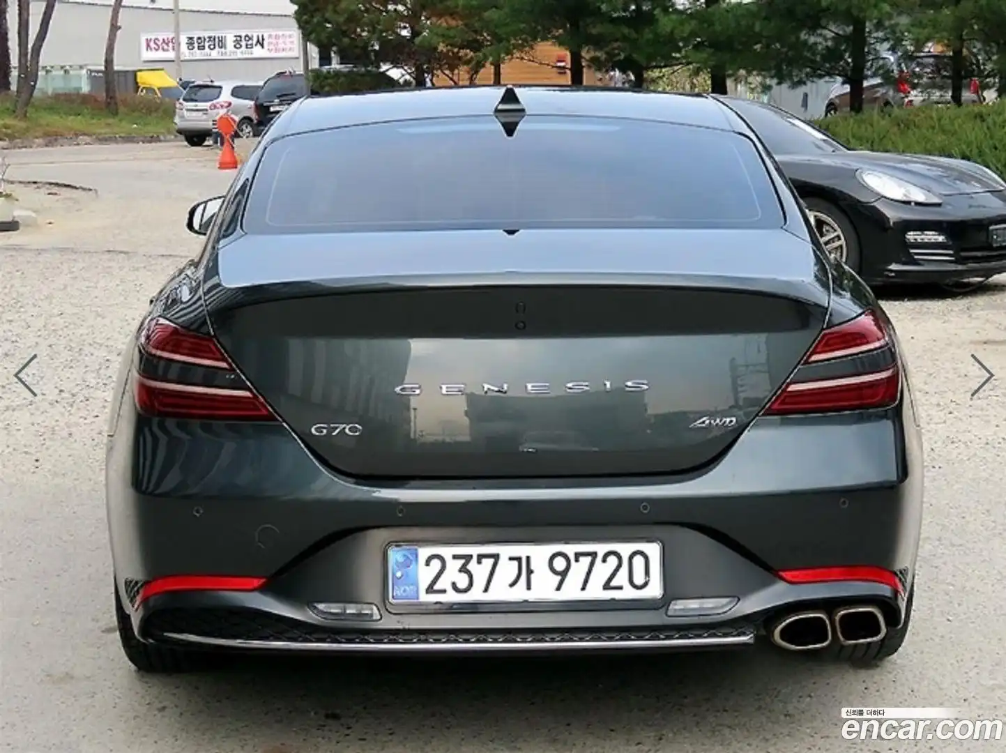 G70 Genesis 2021.1-OUTER-004