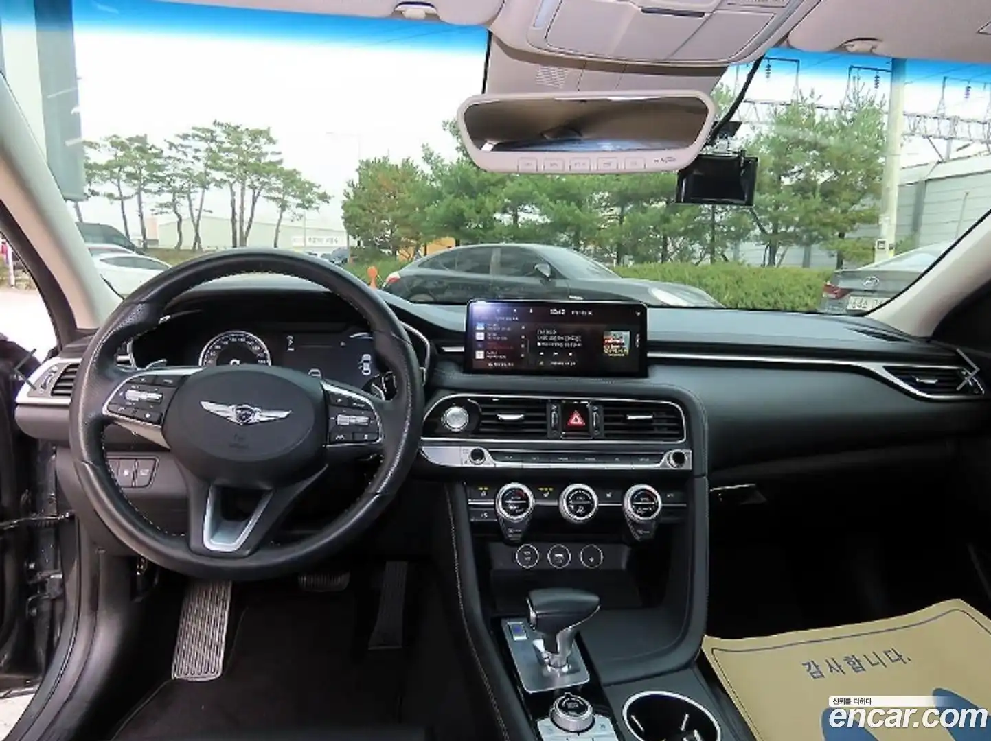 G70 Genesis 2021.1-INNER-007