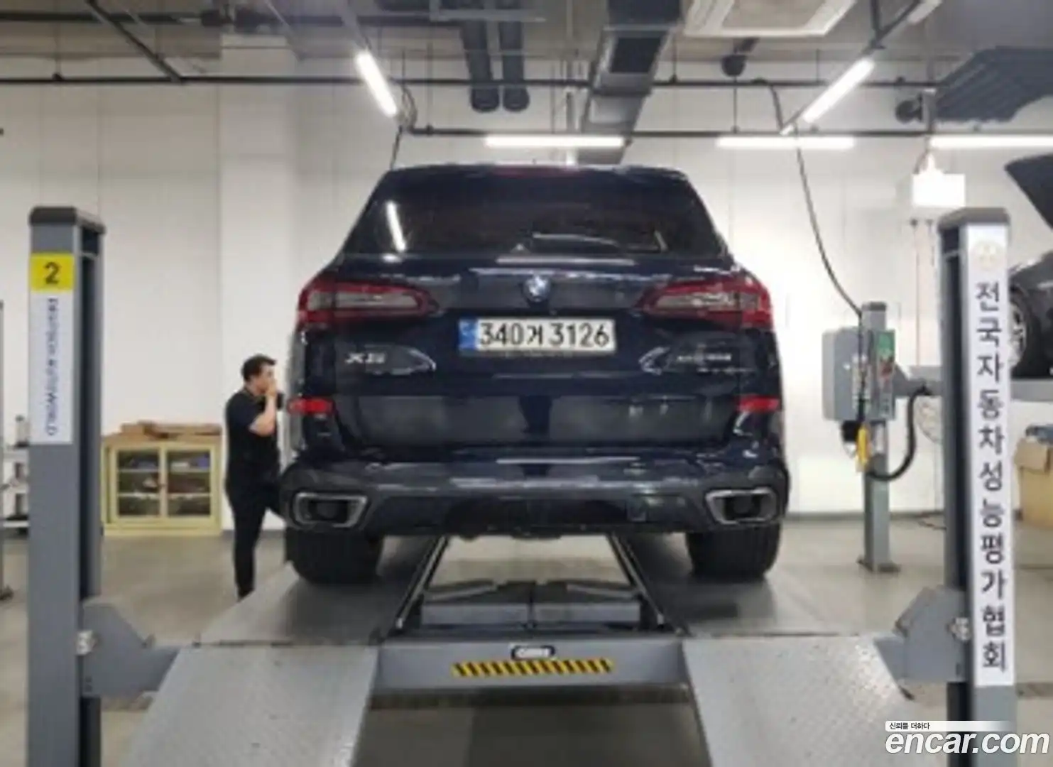 X5 BMW 2021.0-OUTER-002