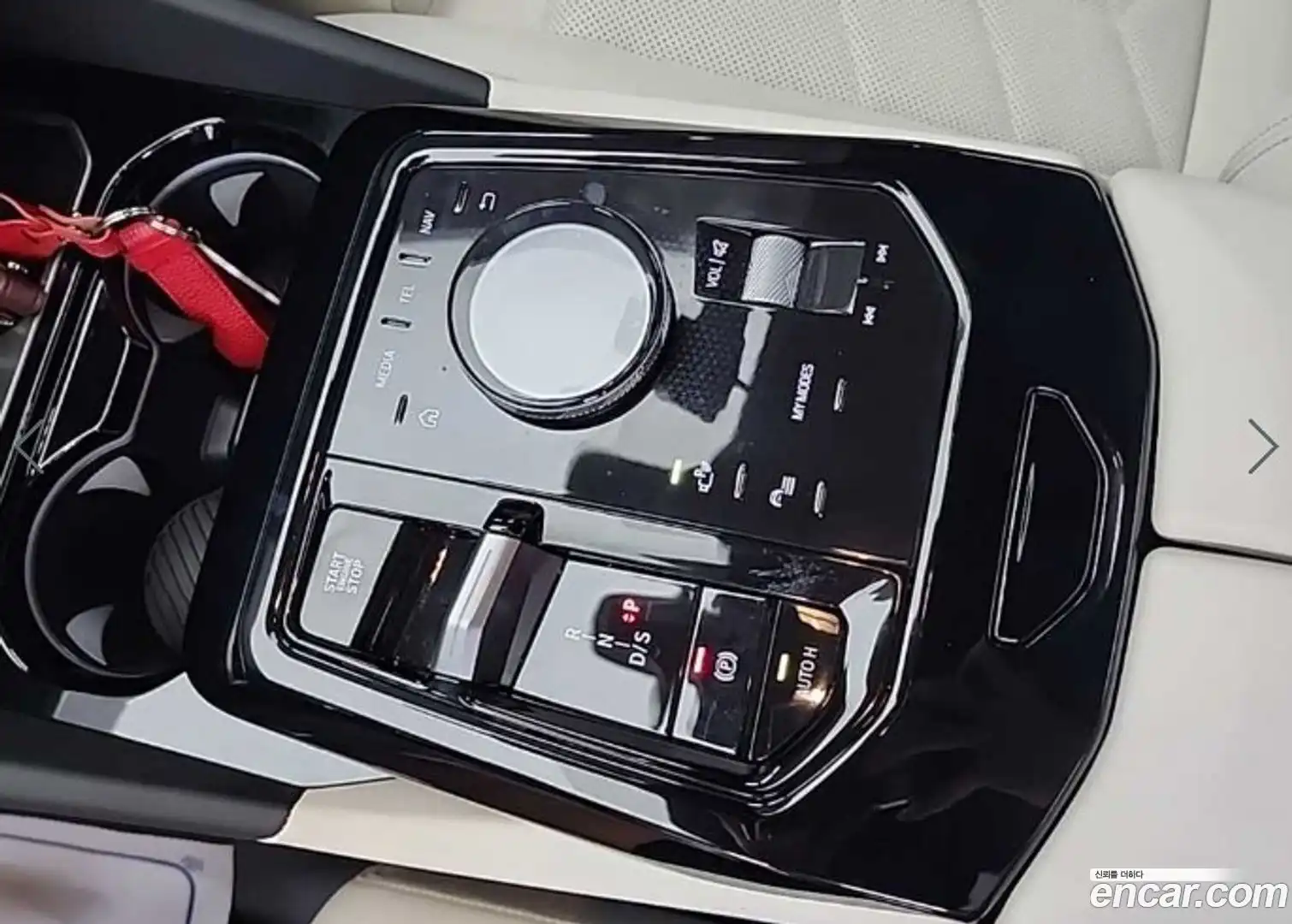 5-Series BMW 2025.5-INNER-008