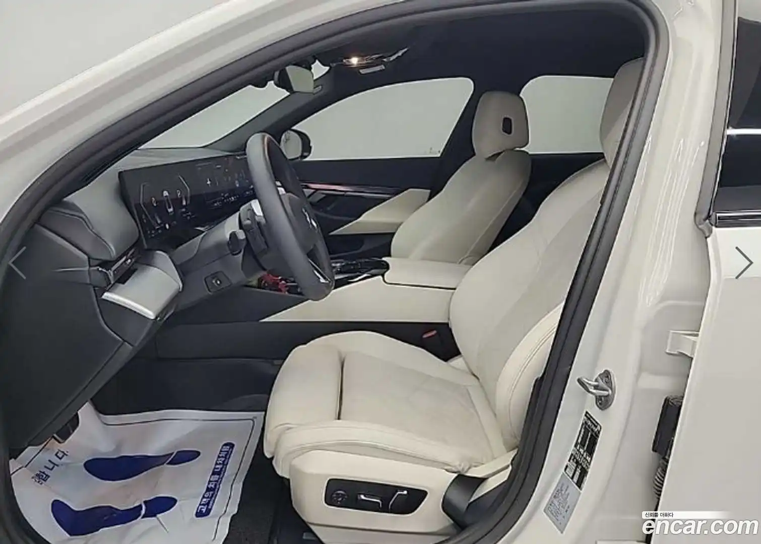 5-Series BMW 2025.5-OPTION-015