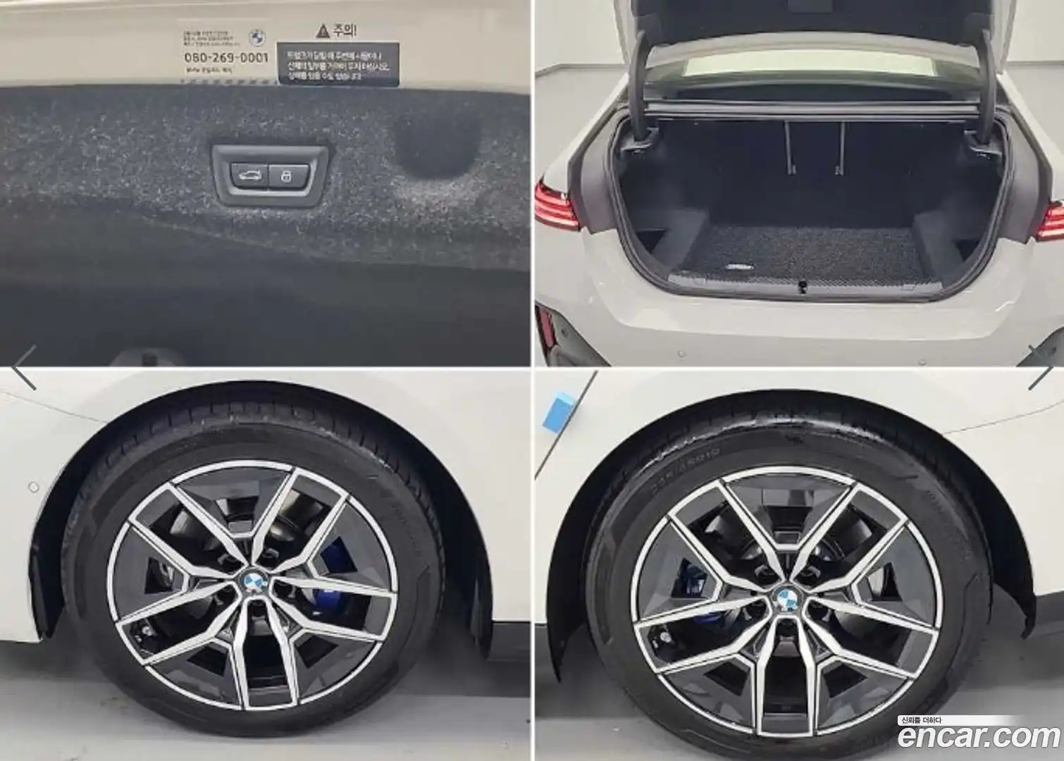 5-Series BMW 2025.5-OPTION-024
