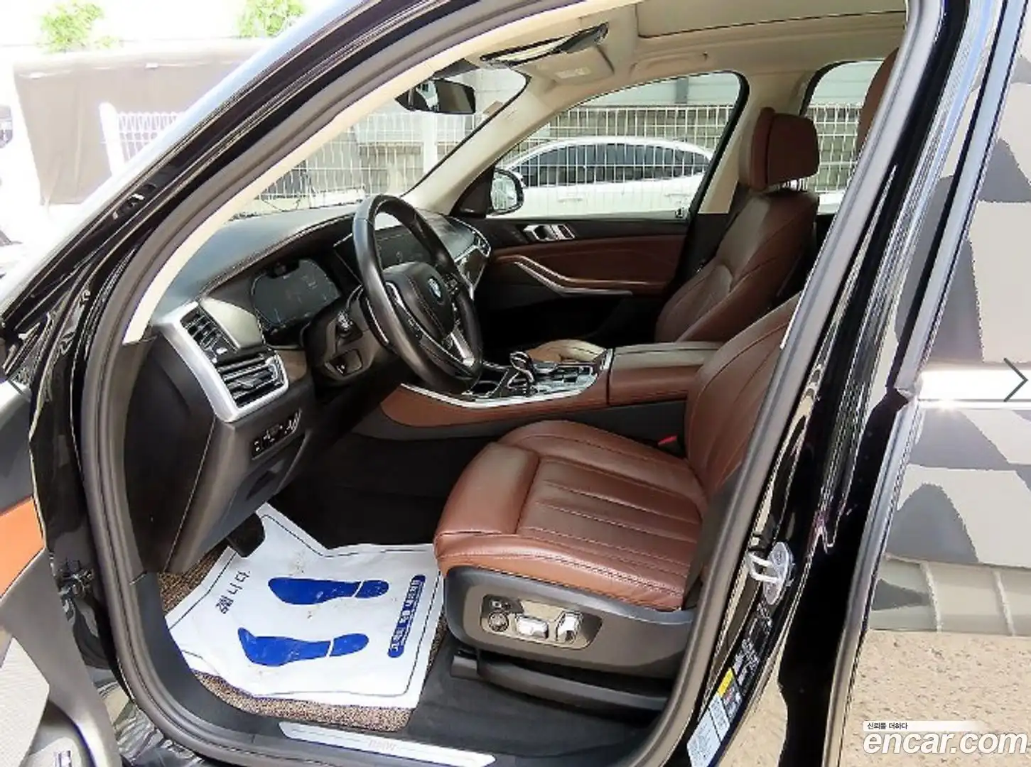 X5 BMW 2021.7-OUTER-005