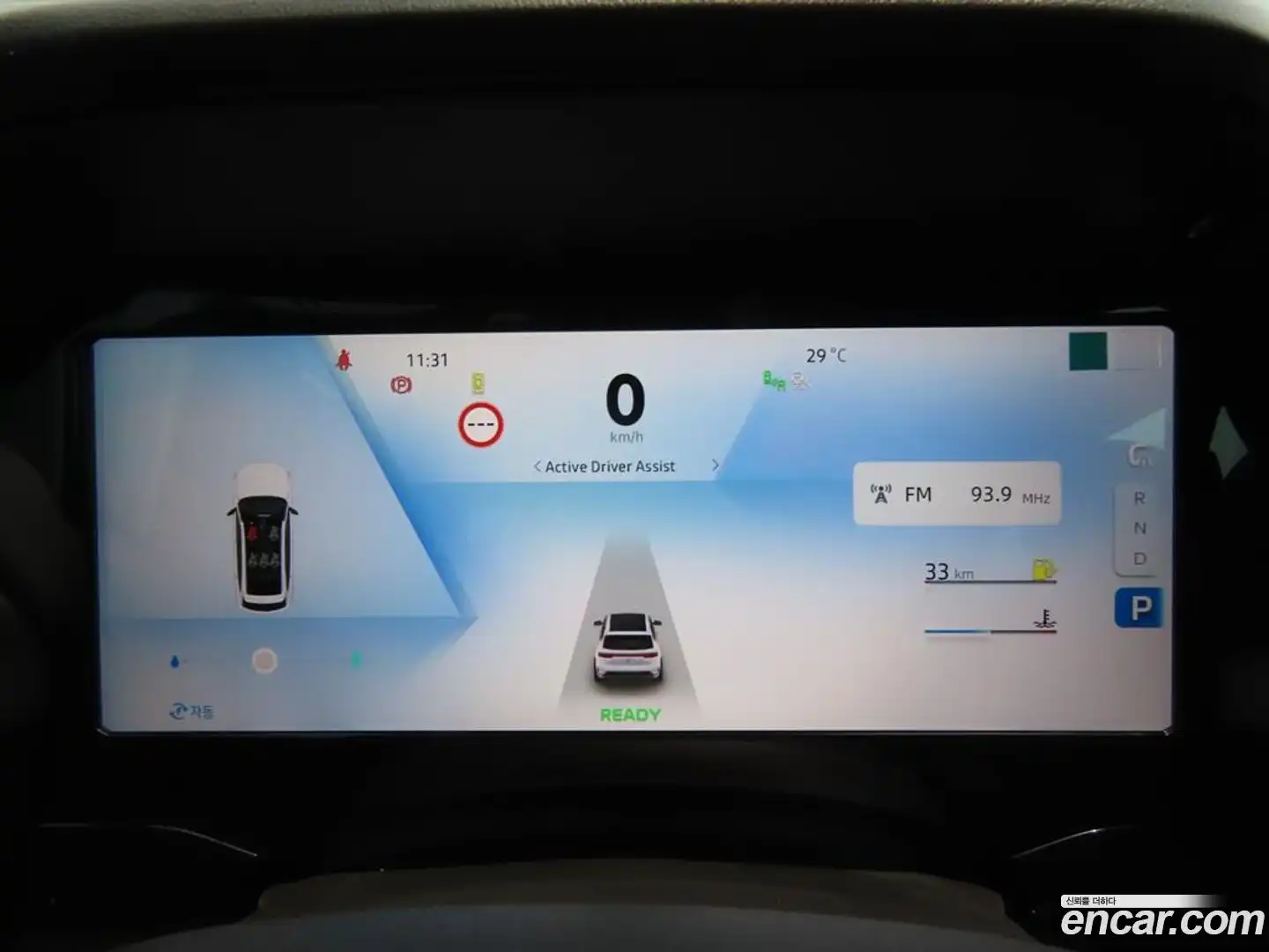 Grand Koleos Renault Korea 2024.9-INNER-010