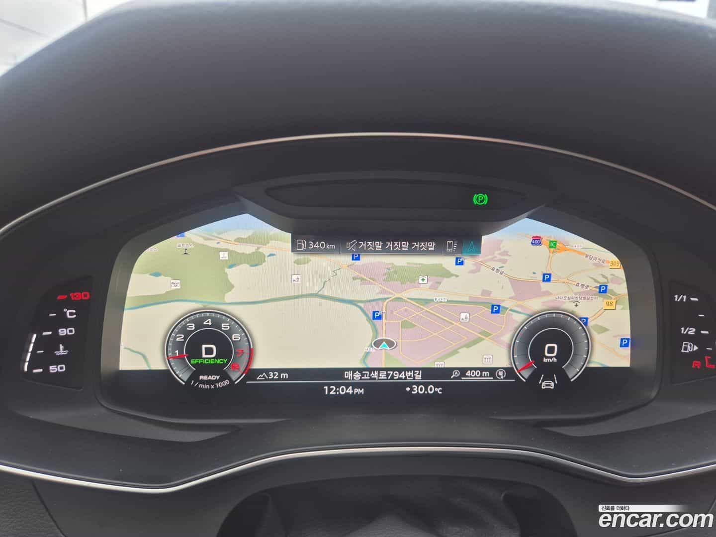 A6 Audi 2021.1-OPTION-020