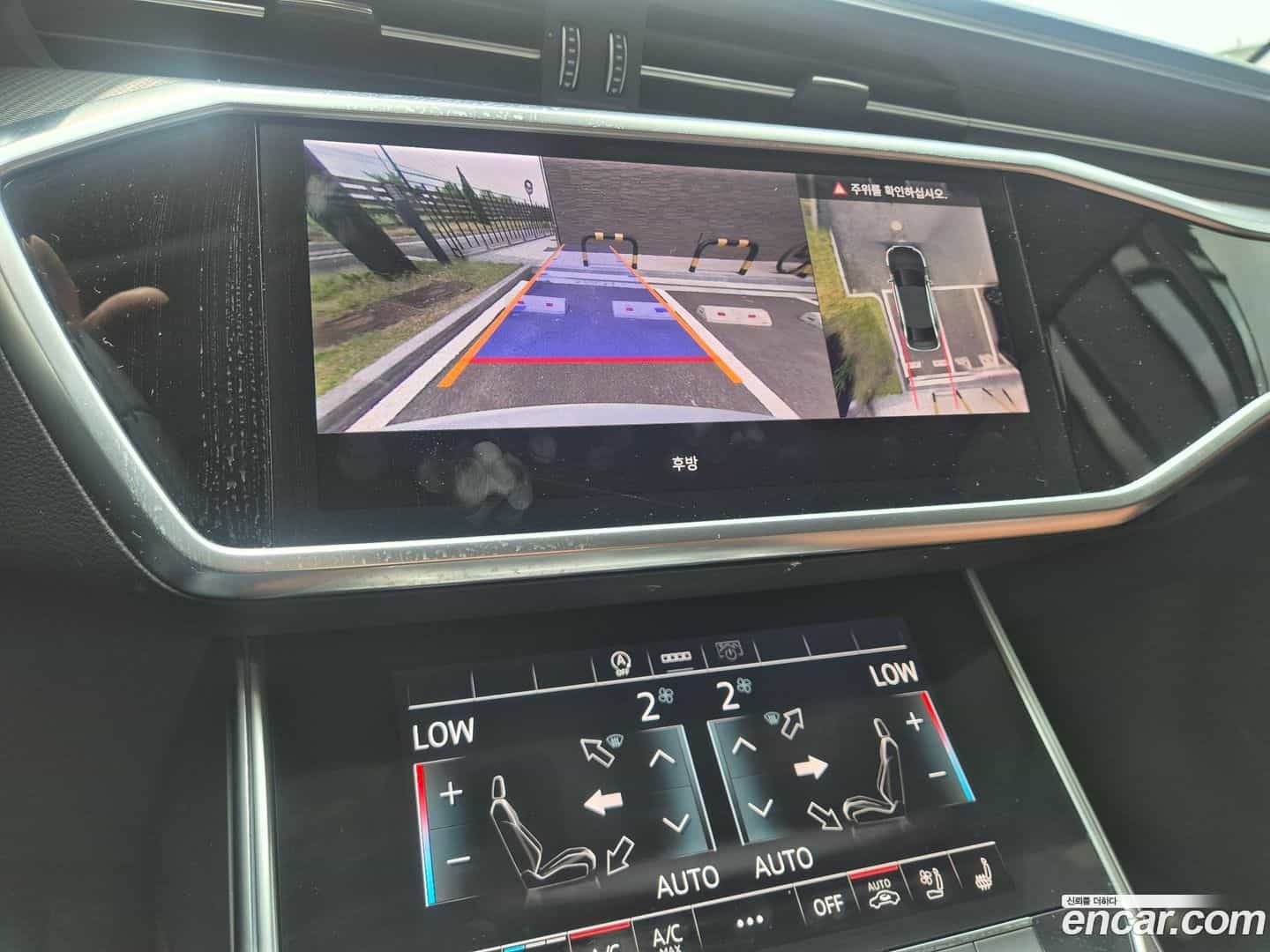 A6 Audi 2021.1-OPTION-021