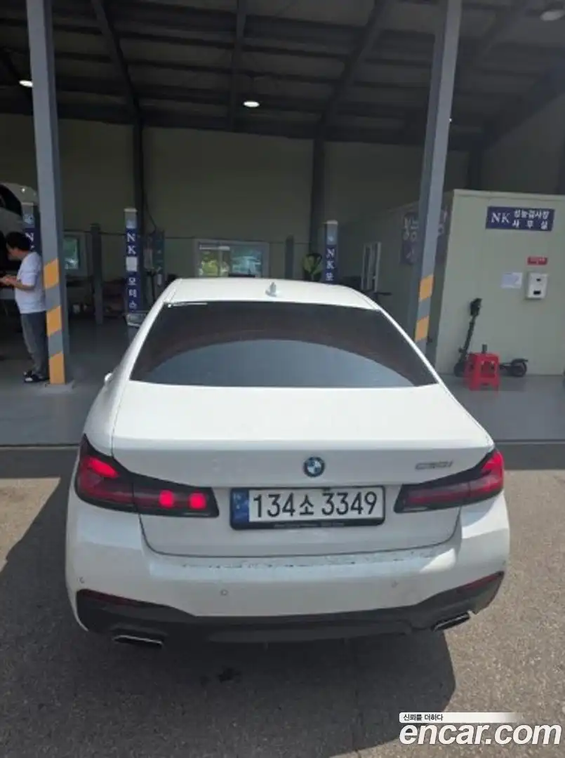 5-Series BMW 2023.4-OUTER-002