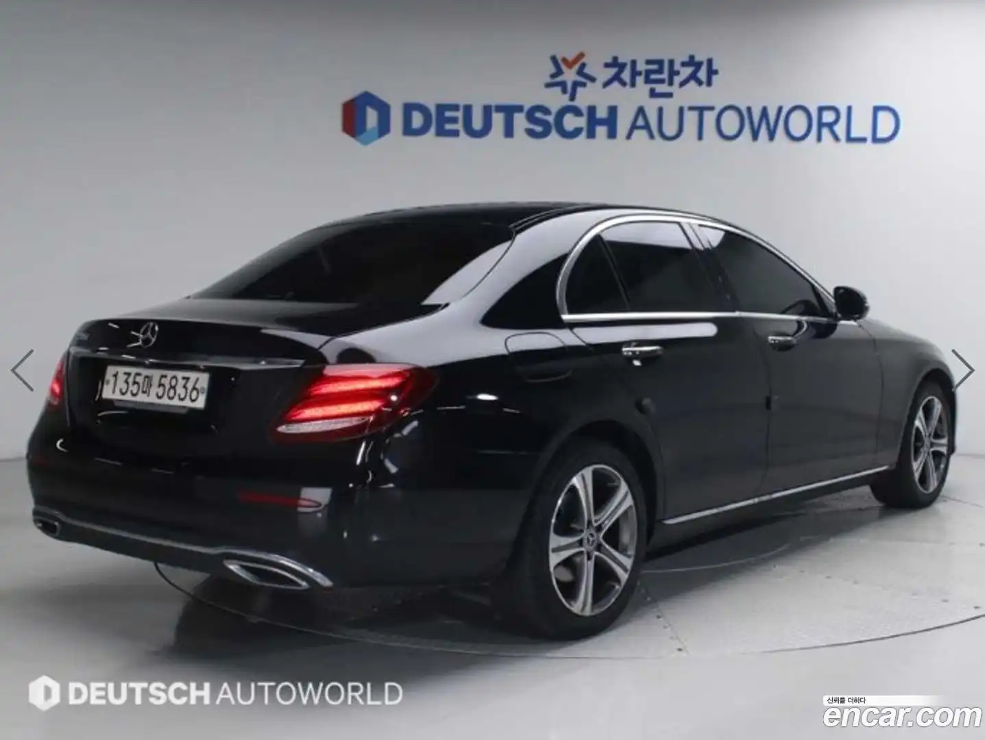 E-Class Mercedes-Benz 2019.8-OUTER-002