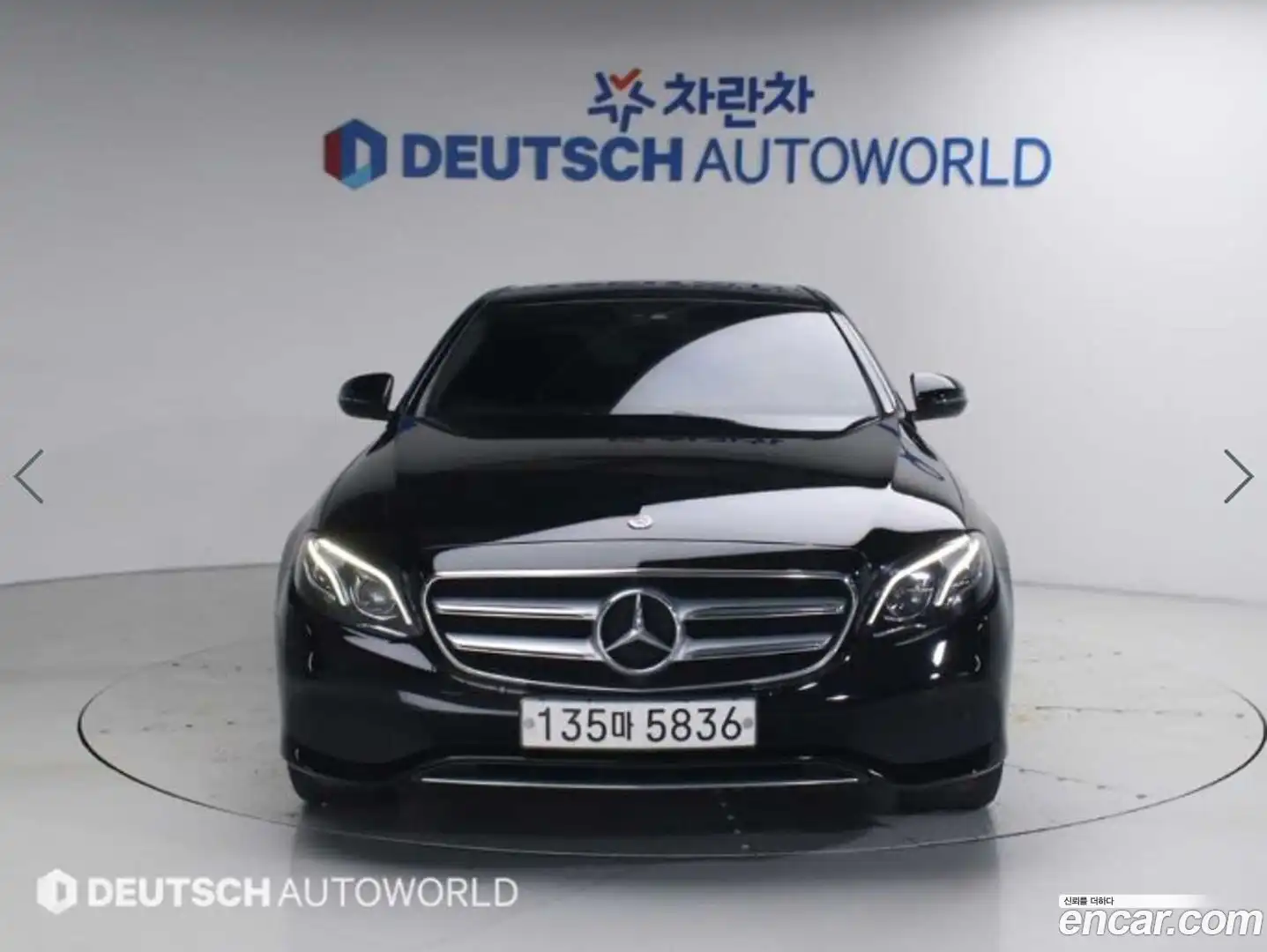 E-Class Mercedes-Benz 2019.8-OUTER-003