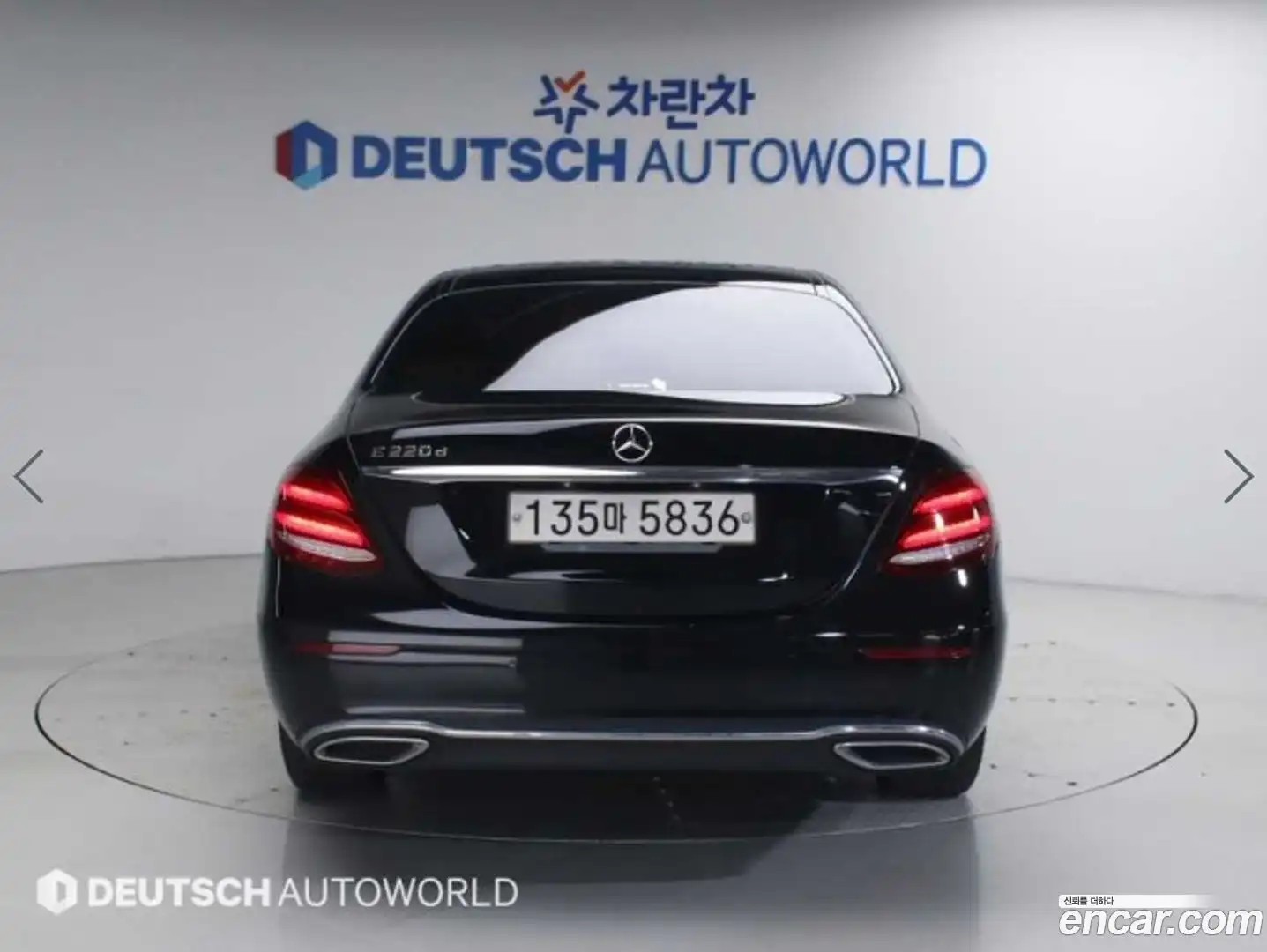 E-Class Mercedes-Benz 2019.8-OUTER-004