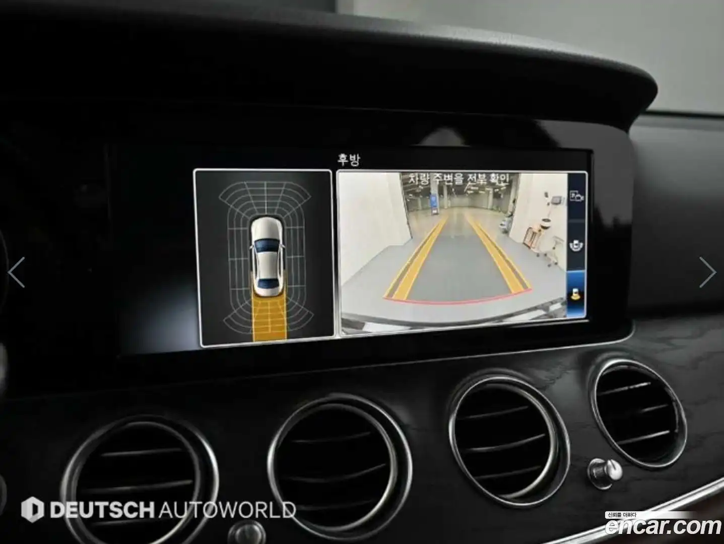 E-Class Mercedes-Benz 2019.8-OPTION-019
