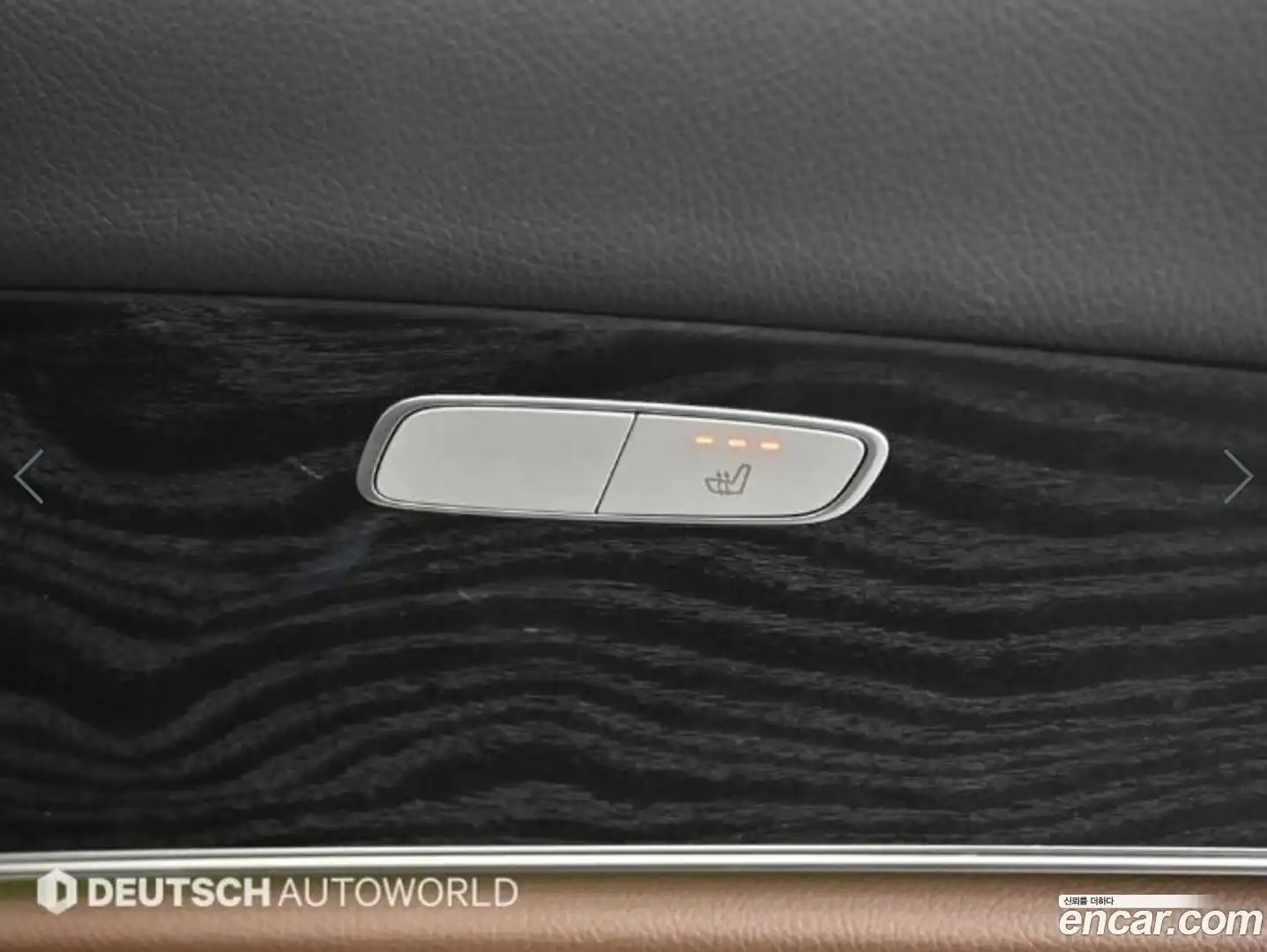 E-Class Mercedes-Benz 2019.8-OPTION-020