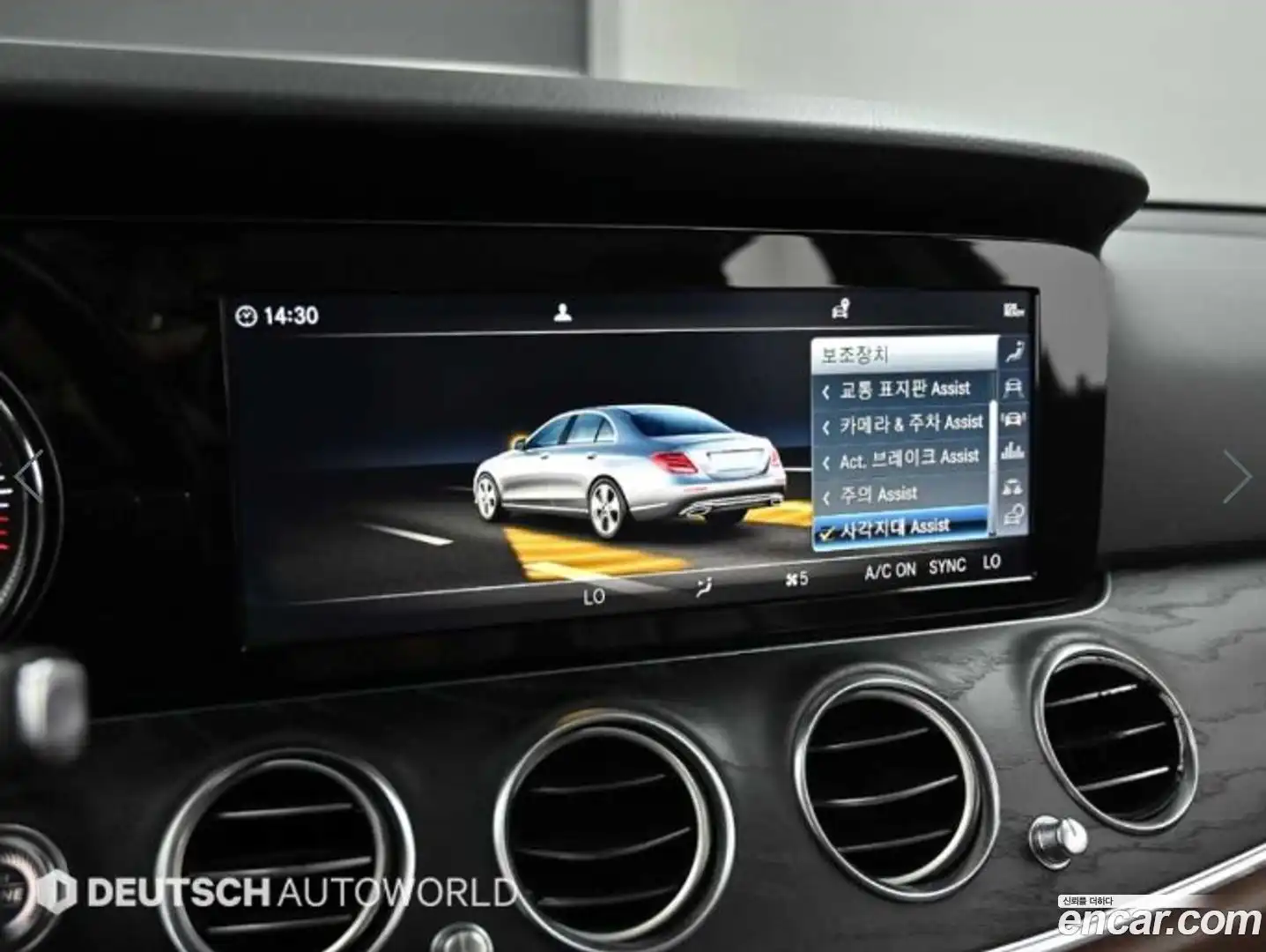E-Class Mercedes-Benz 2019.8-OPTION-021