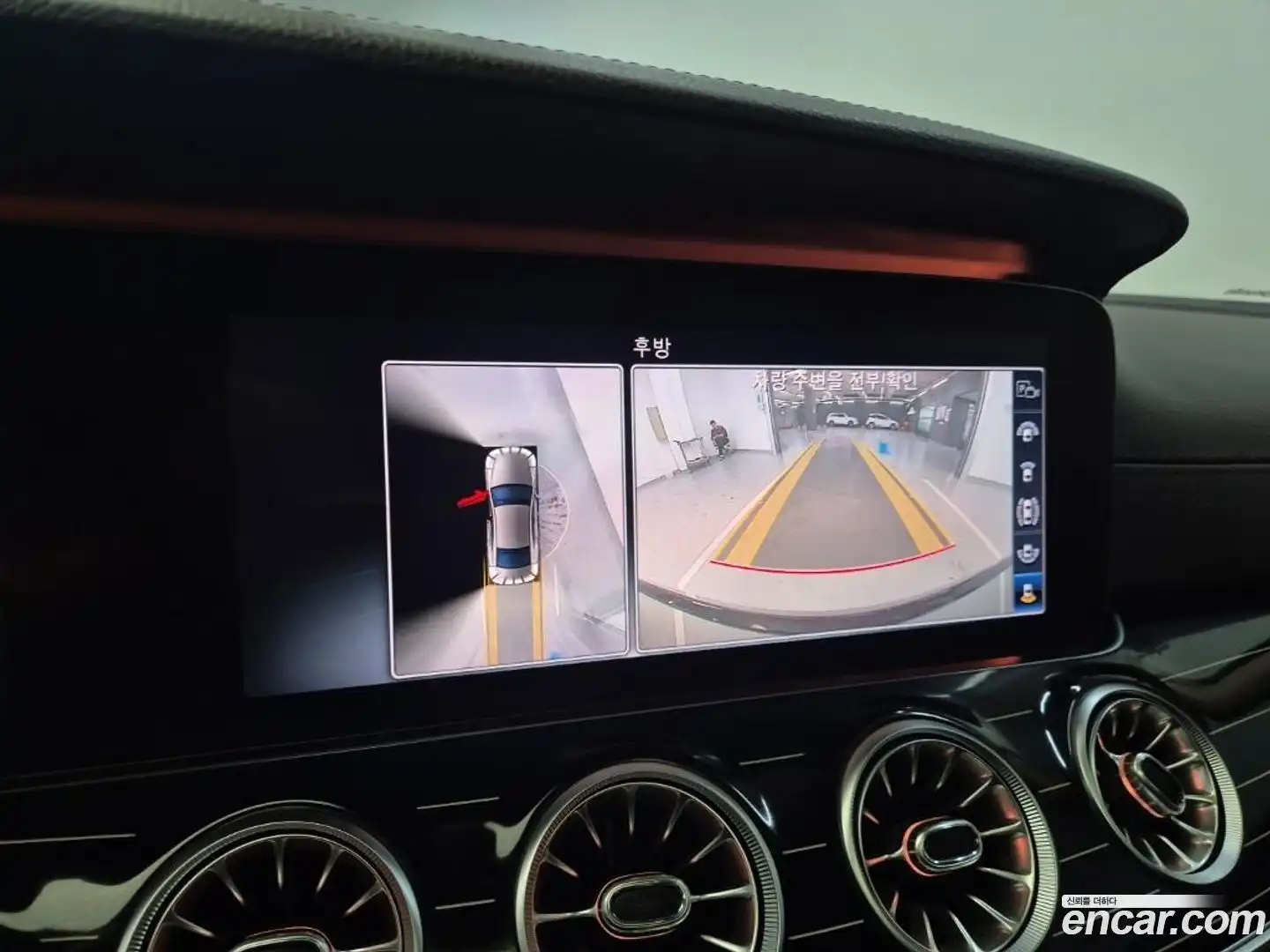 CLS-Class Mercedes-Benz 2019.10-OPTION-019