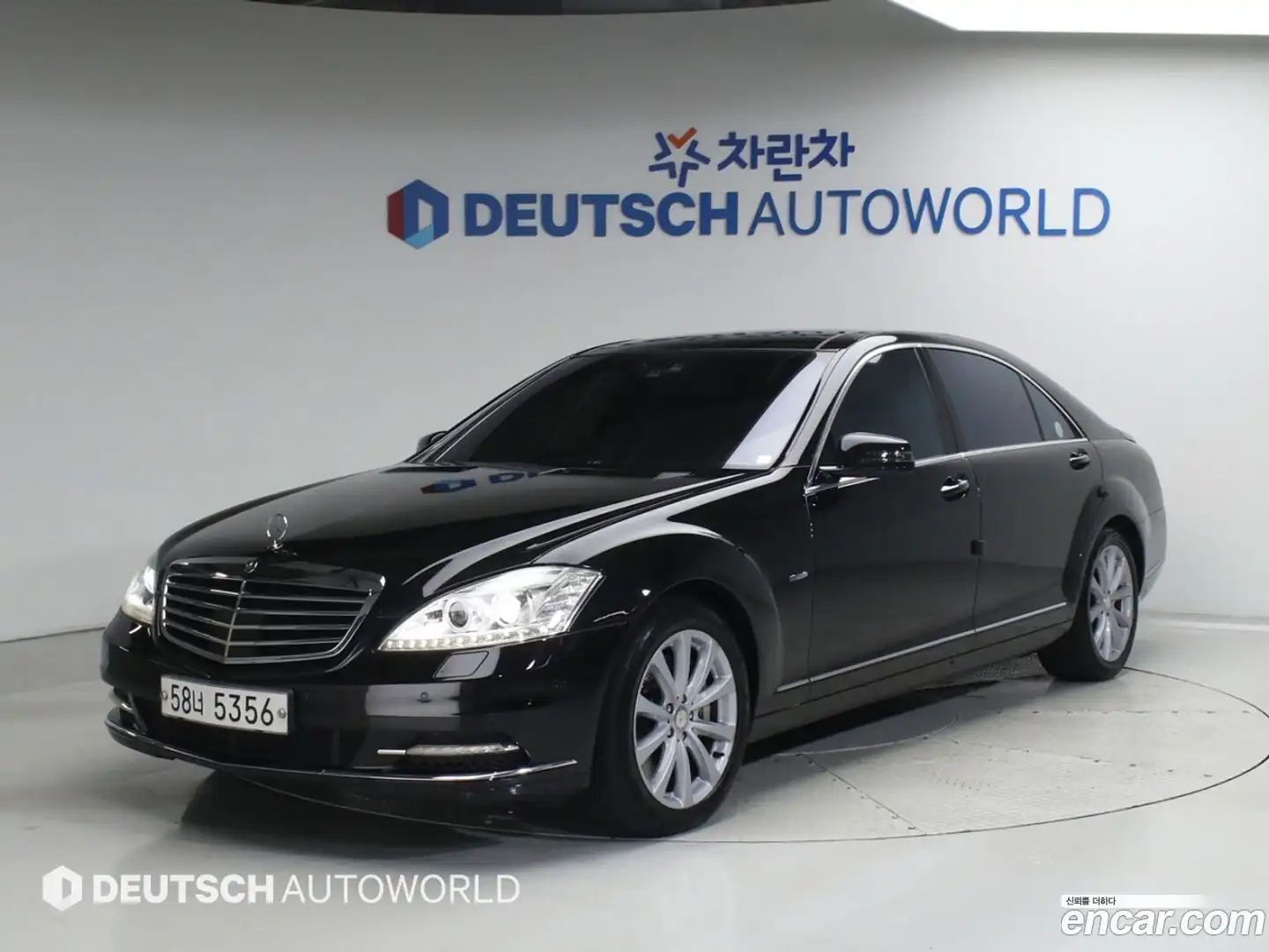 S-Class Mercedes-Benz 2011.4-OUTER-001