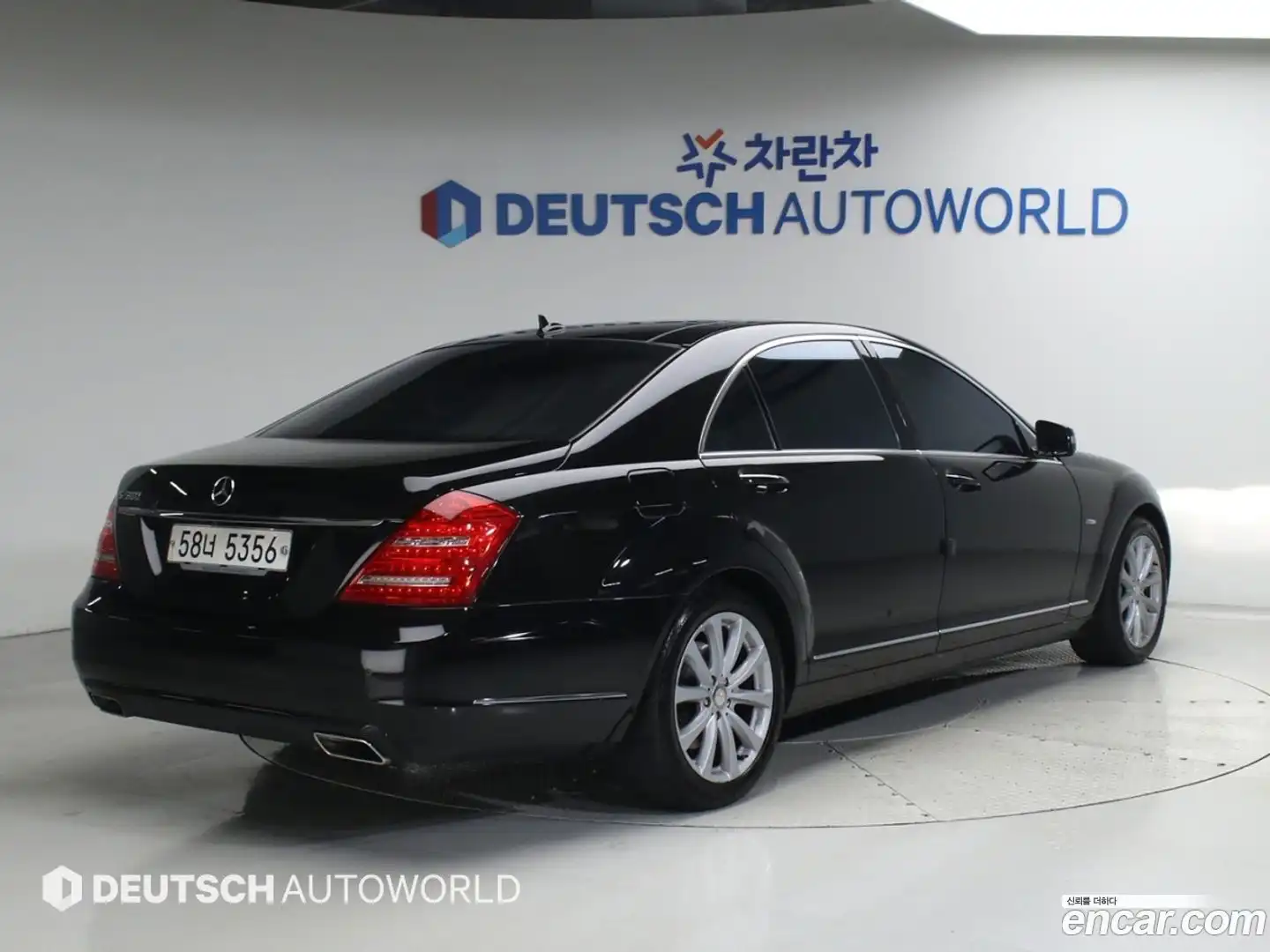 S-Class Mercedes-Benz 2011.4-OUTER-002