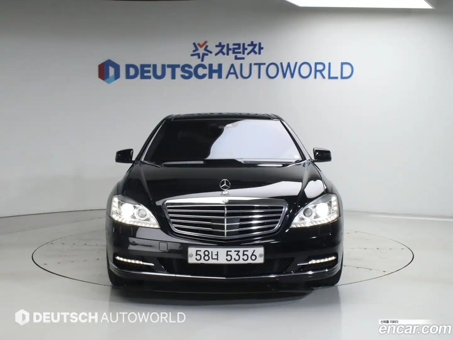 S-Class Mercedes-Benz 2011.4-OUTER-003