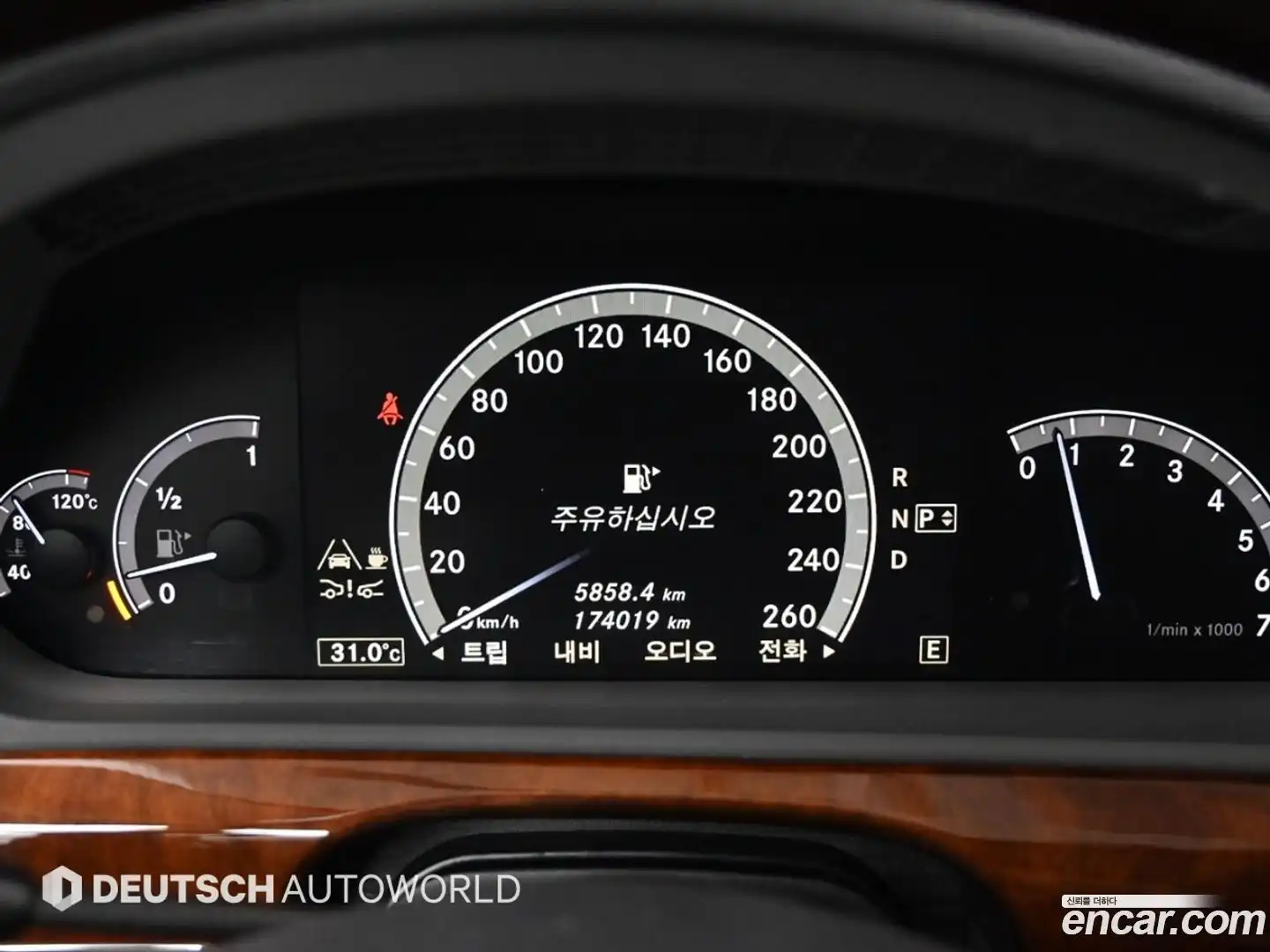 S-Class Mercedes-Benz 2011.4-INNER-008