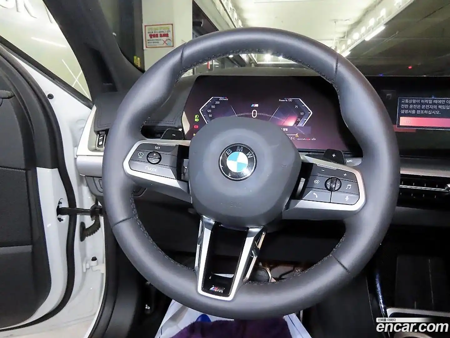 X2 (F39) BMW 2025.5-INNER-008
