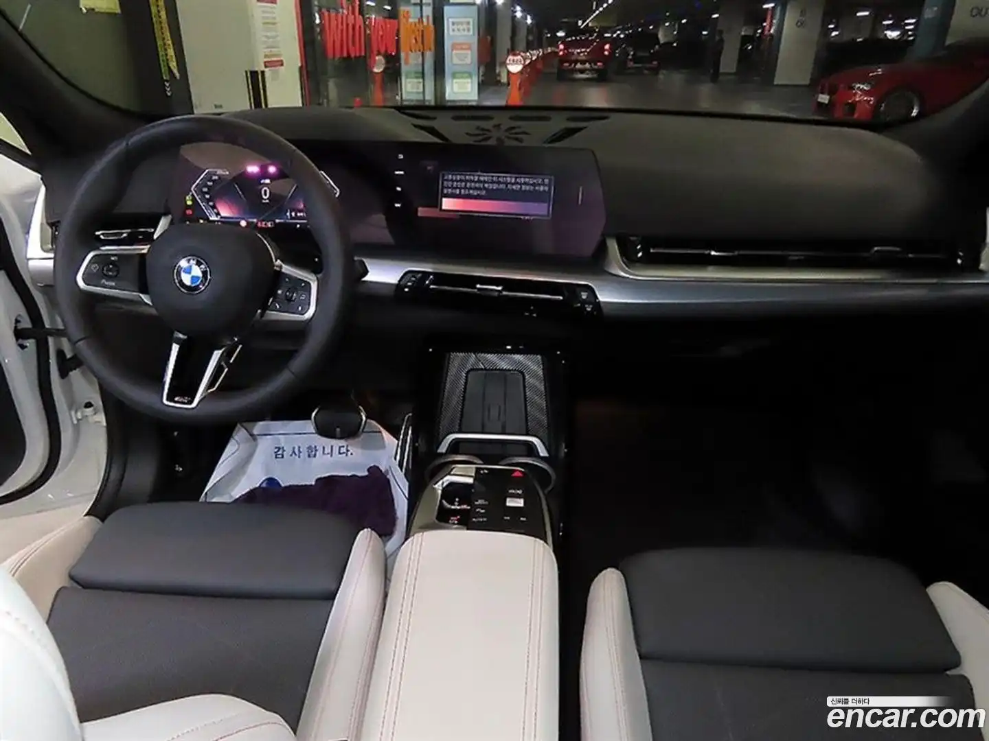 X2 (F39) BMW 2025.5-INNER-010