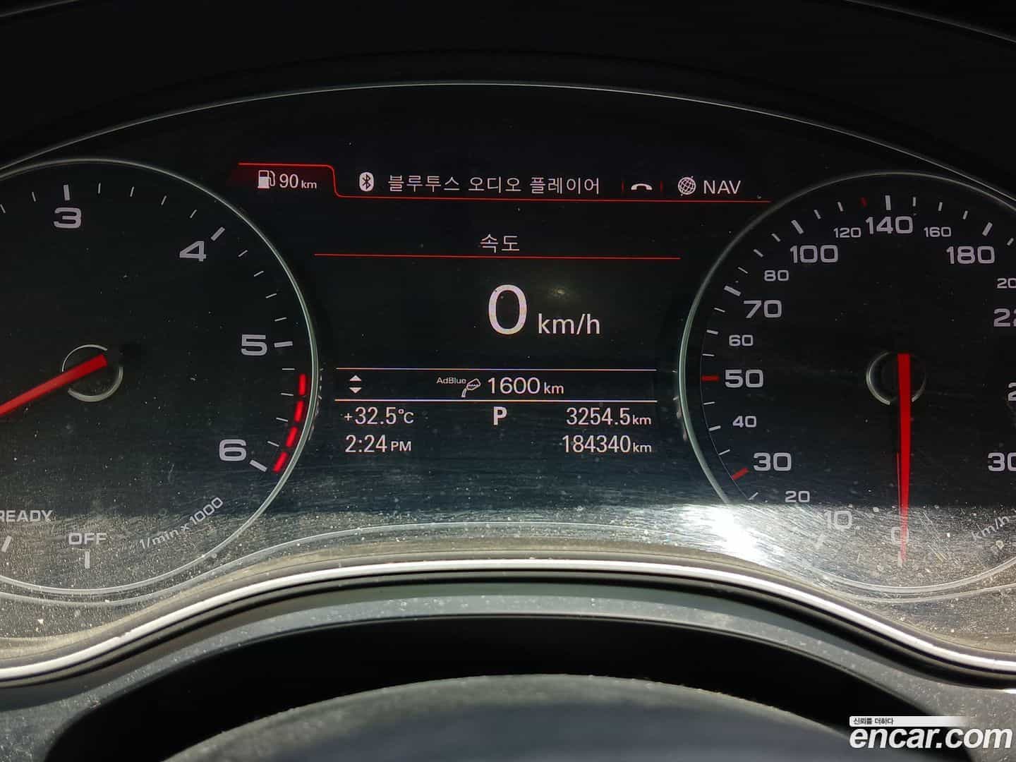 A7 Audi 2015.7-INNER-008