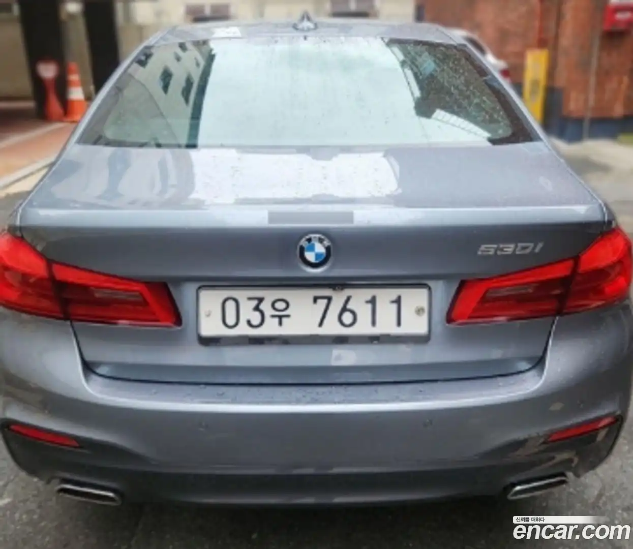 5-Series BMW 2017.6-OUTER-004