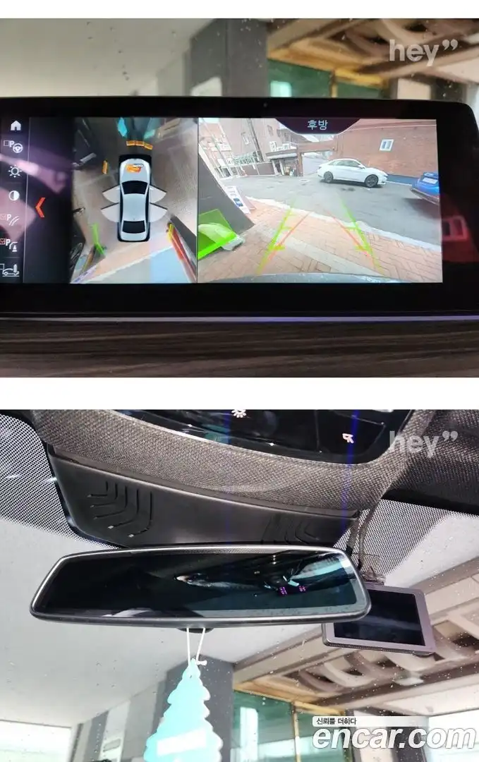 5-Series BMW 2017.6-OPTION-015